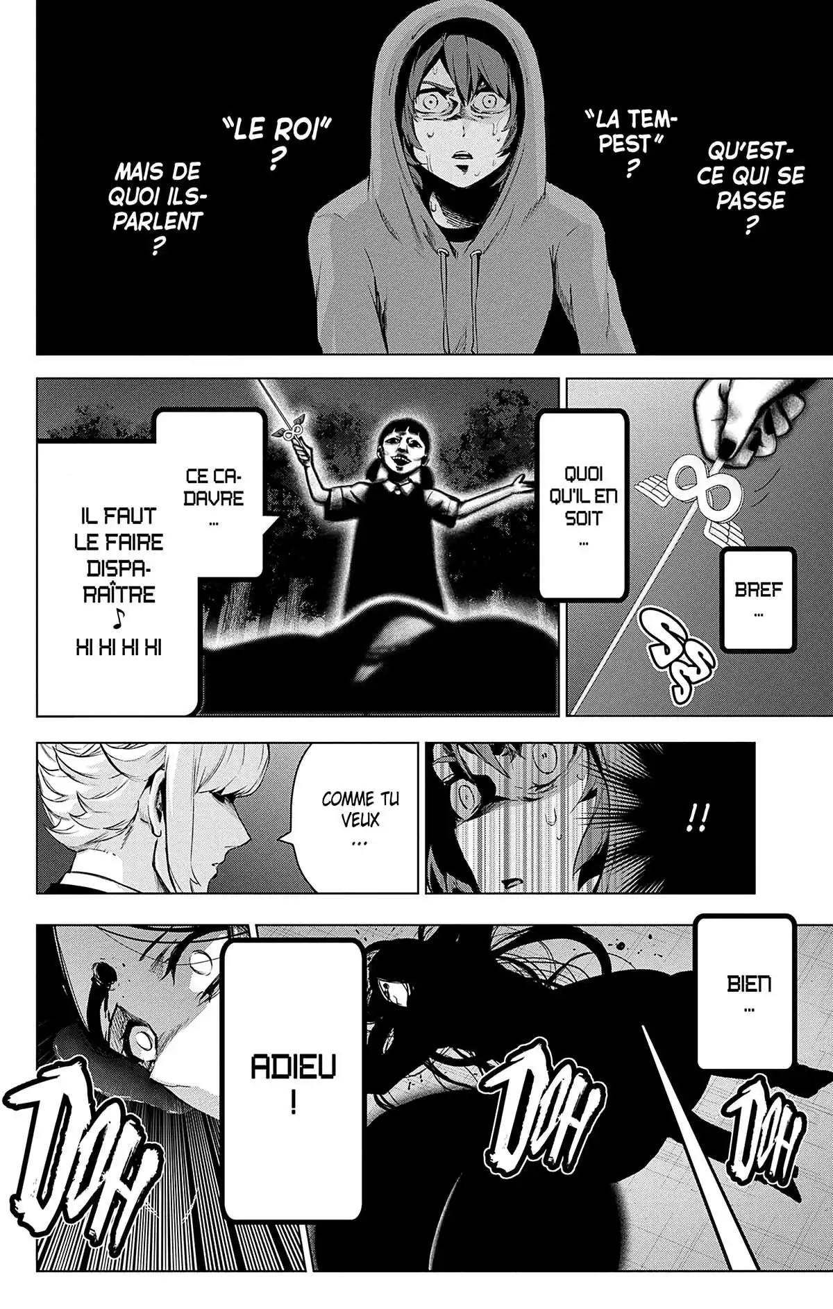 Magical Girl Site Volume 11 page 8