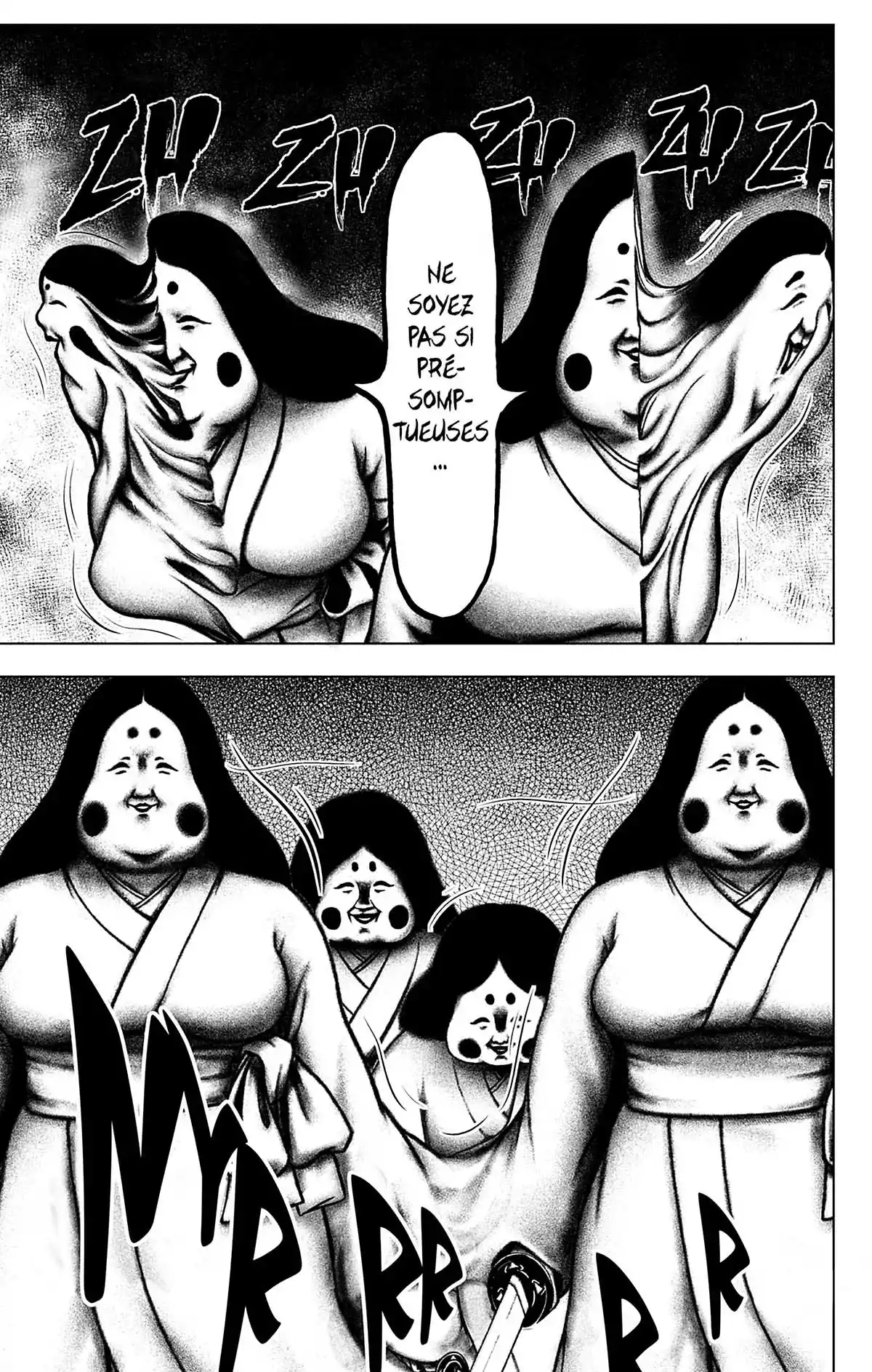 Magical Girl Site Volume 11 page 80