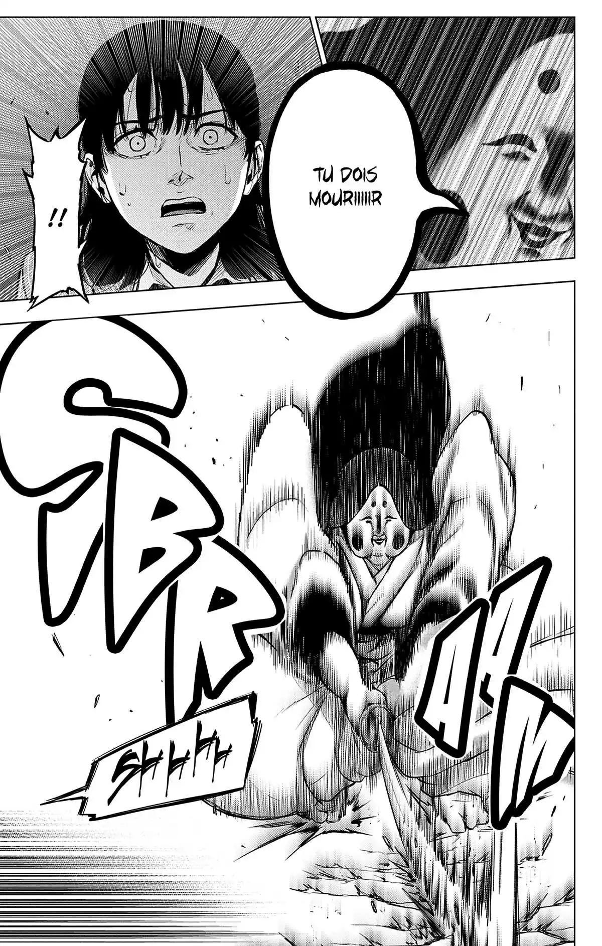 Magical Girl Site Volume 11 page 83