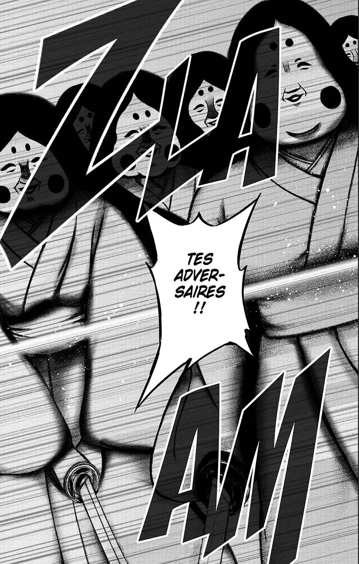 Magical Girl Site Volume 11 page 85