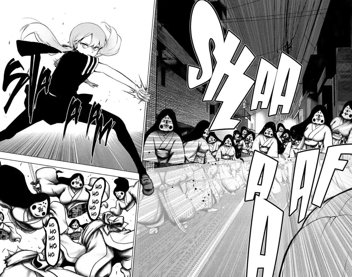 Magical Girl Site Volume 11 page 86