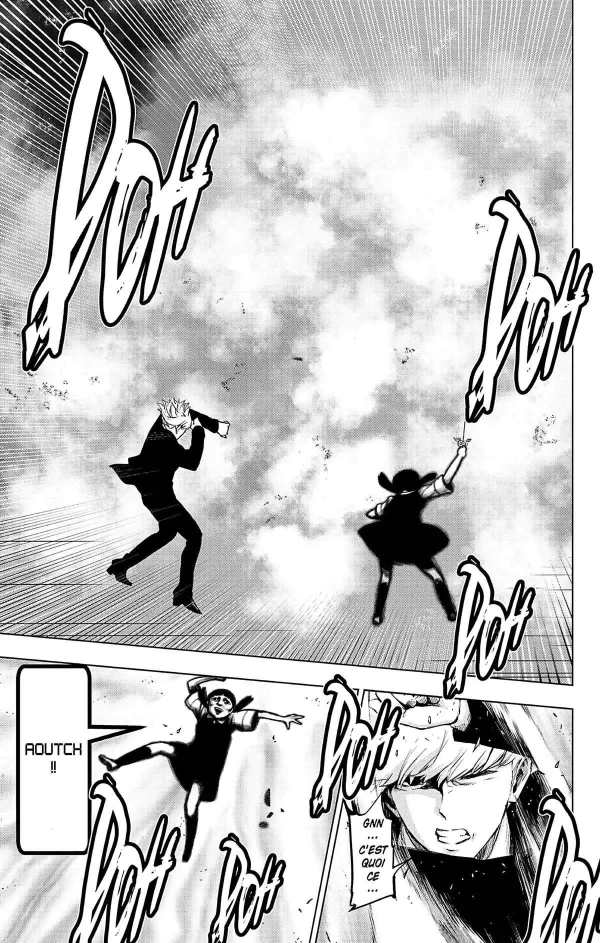 Magical Girl Site Volume 11 page 9