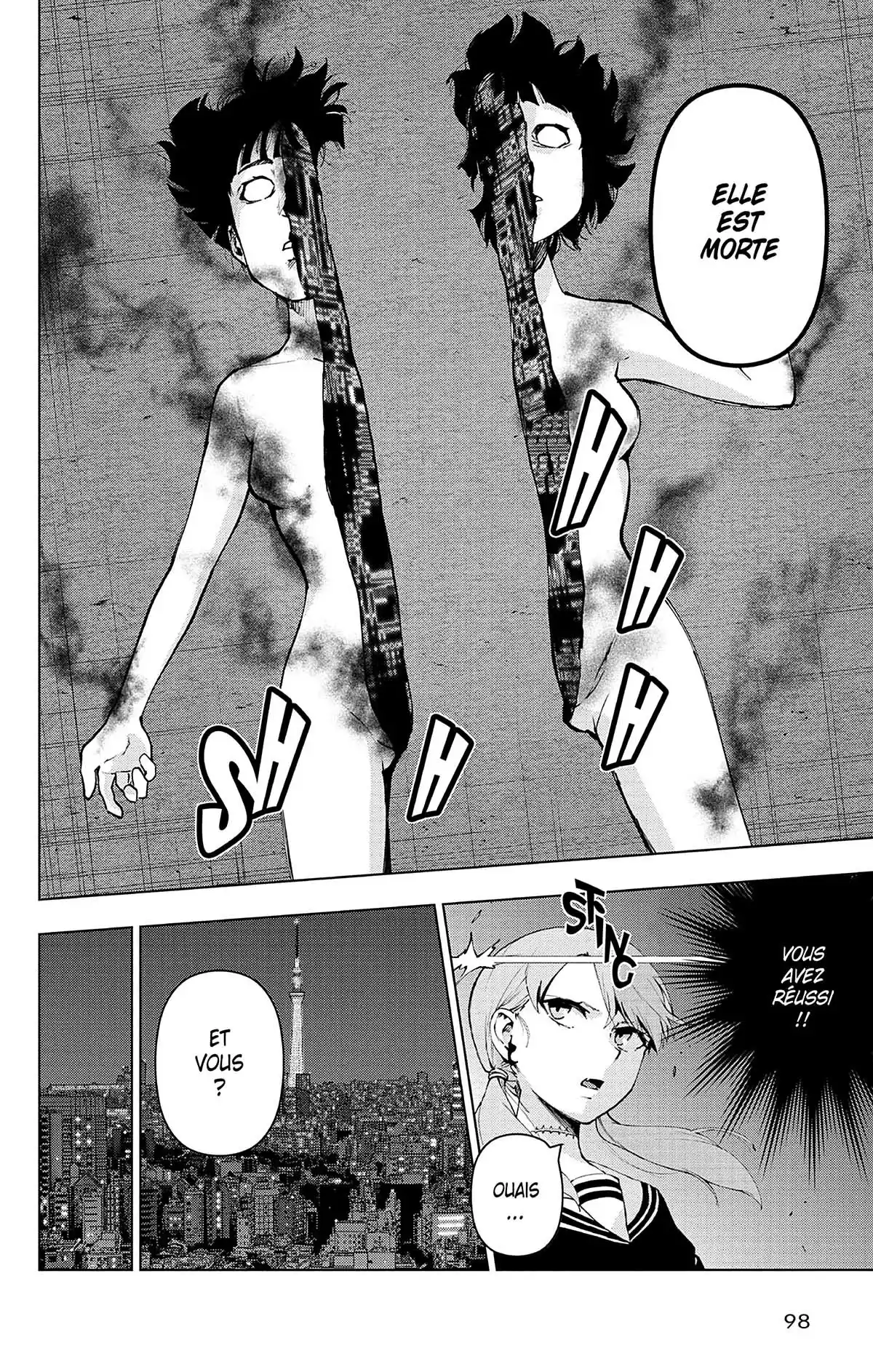 Magical Girl Site Volume 11 page 94