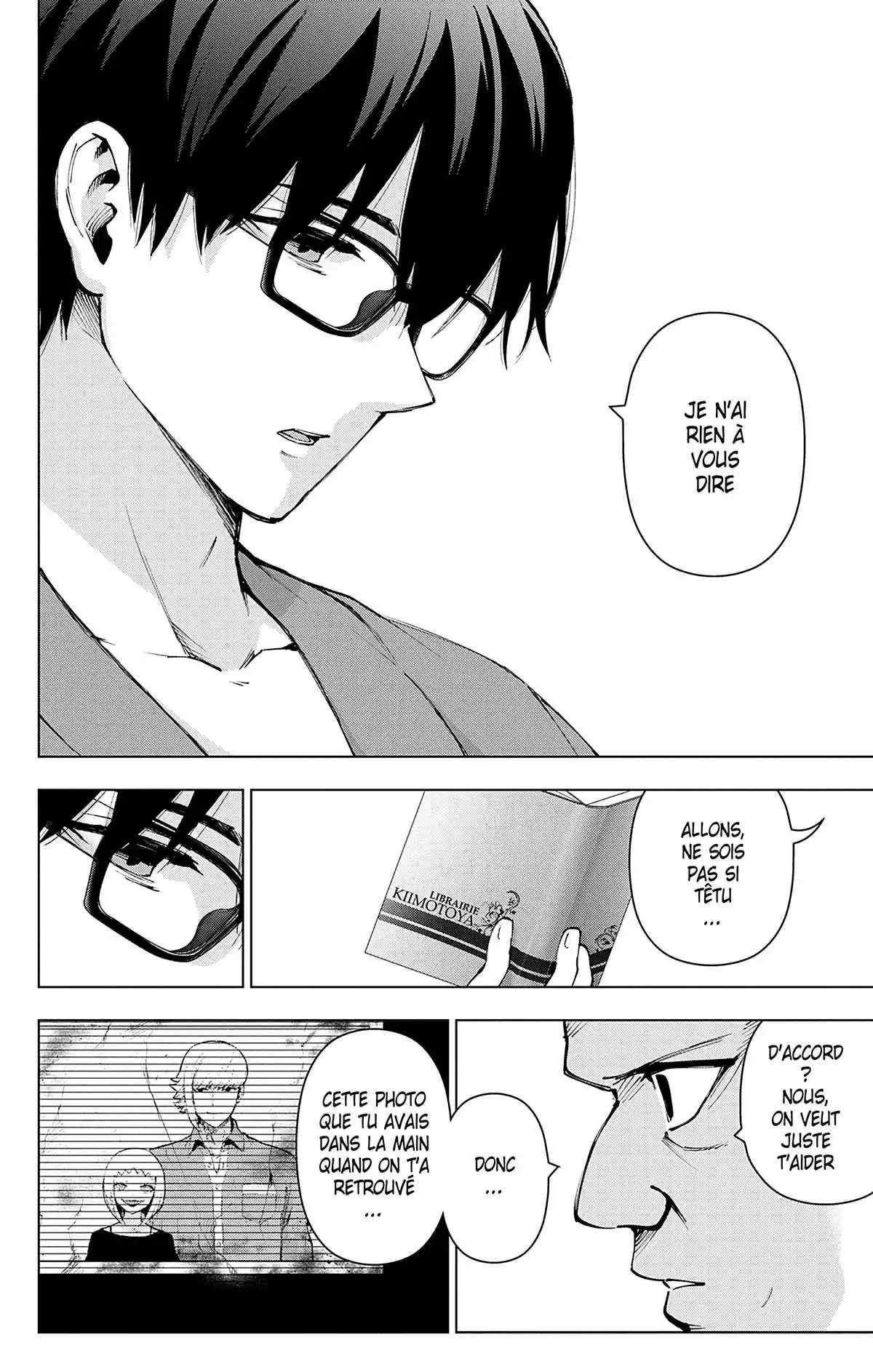 Magical Girl Site Volume 11 page 96