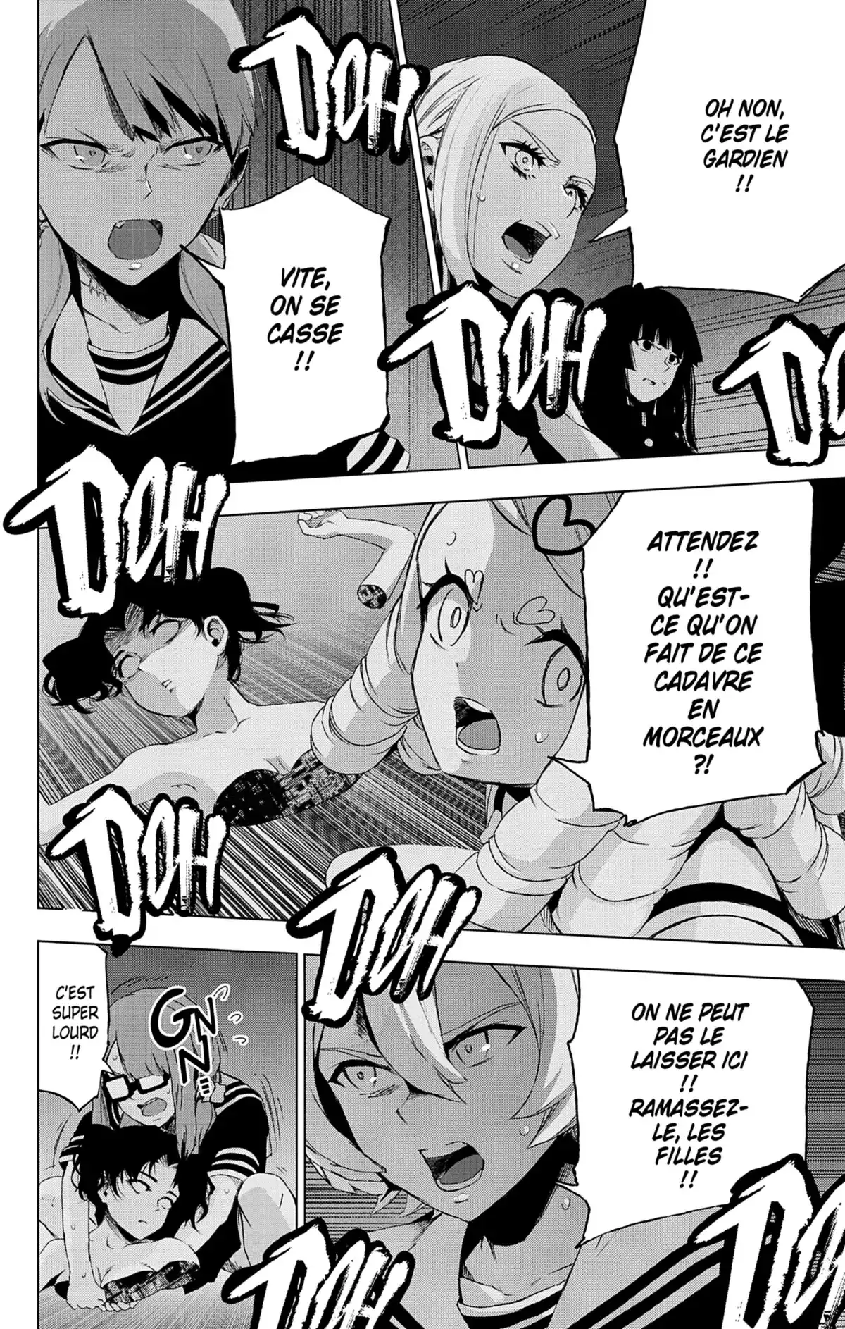 Magical Girl Site Volume 8 page 11