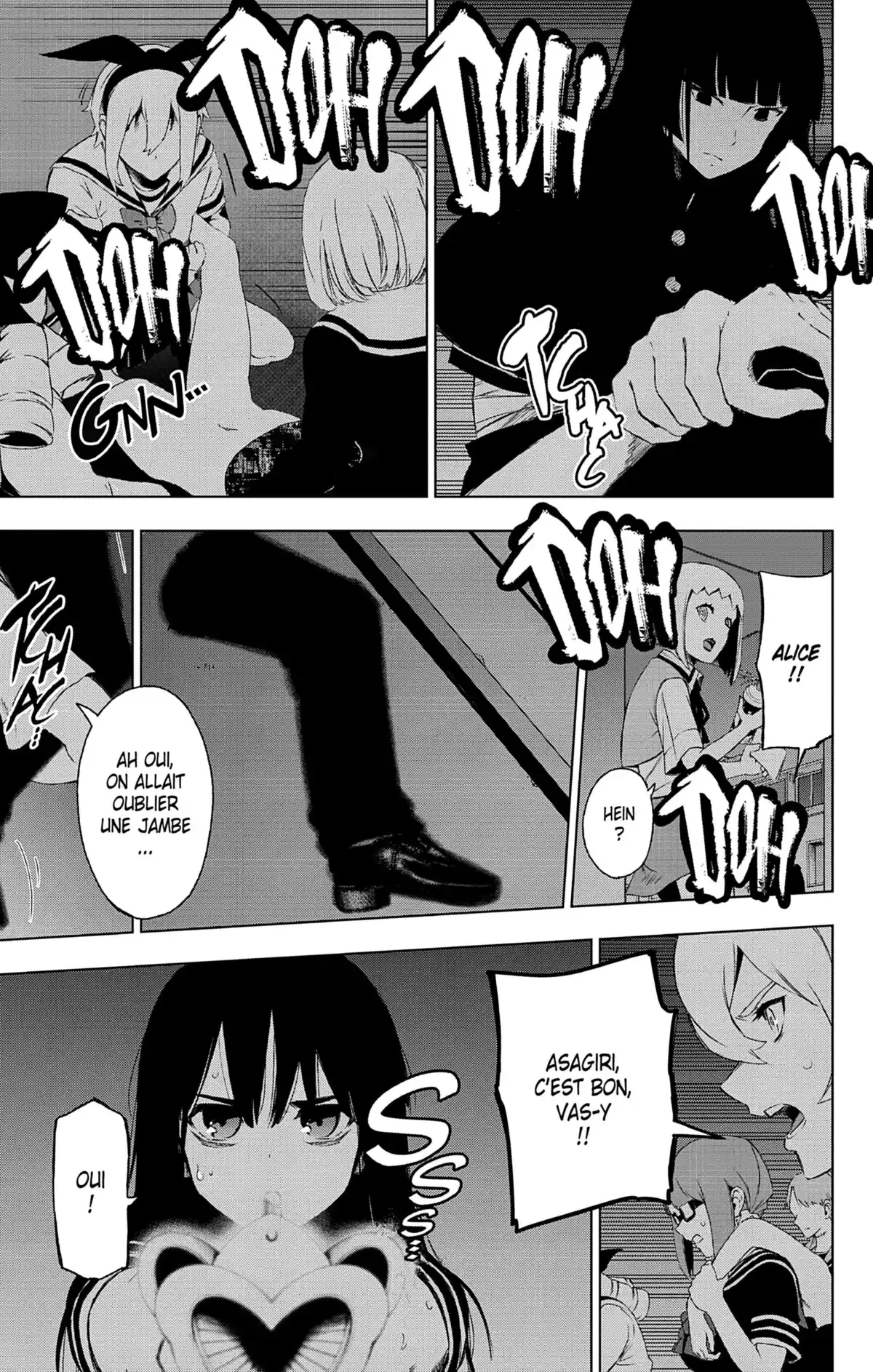 Magical Girl Site Volume 8 page 12