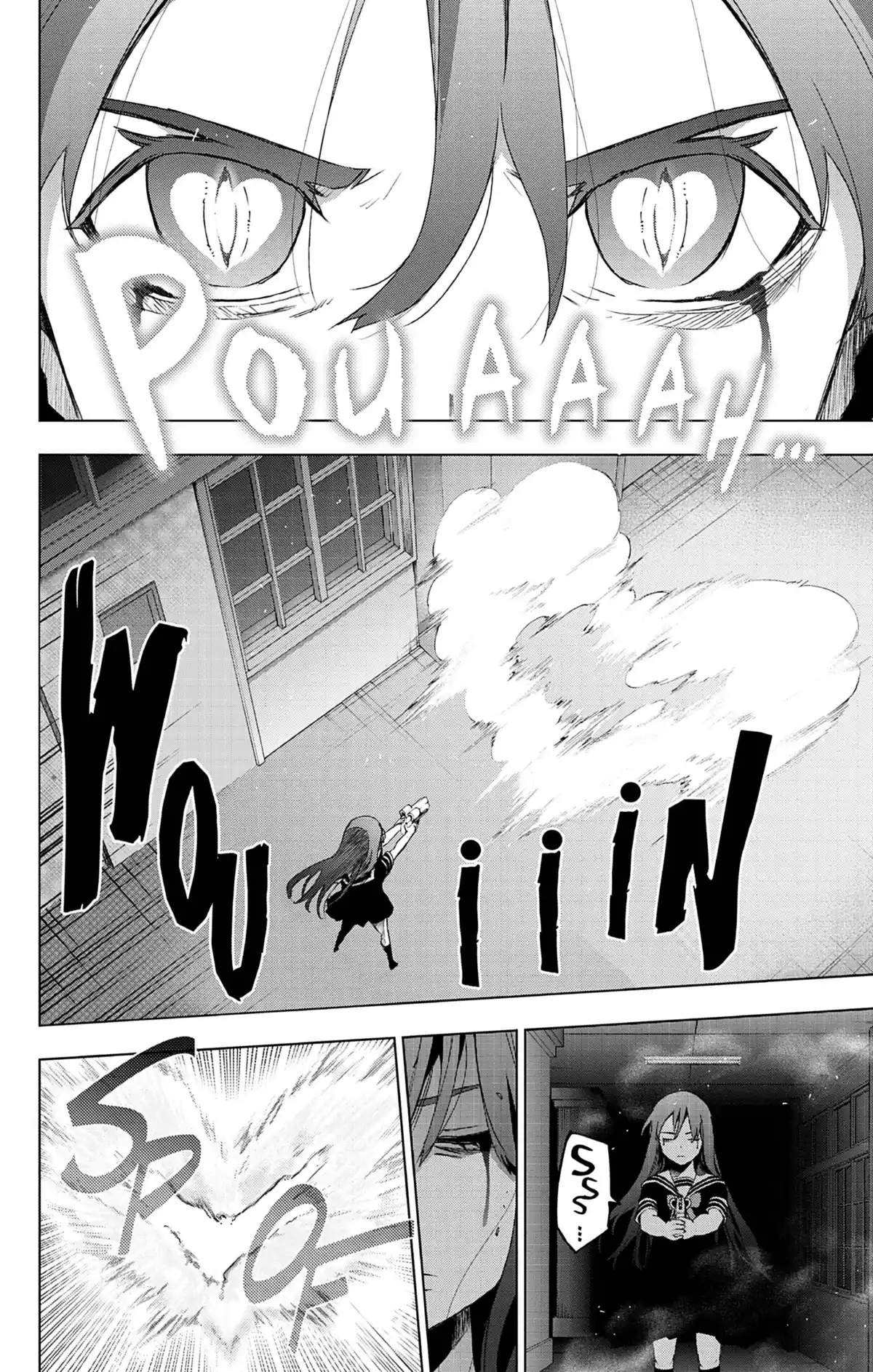 Magical Girl Site Volume 8 page 13