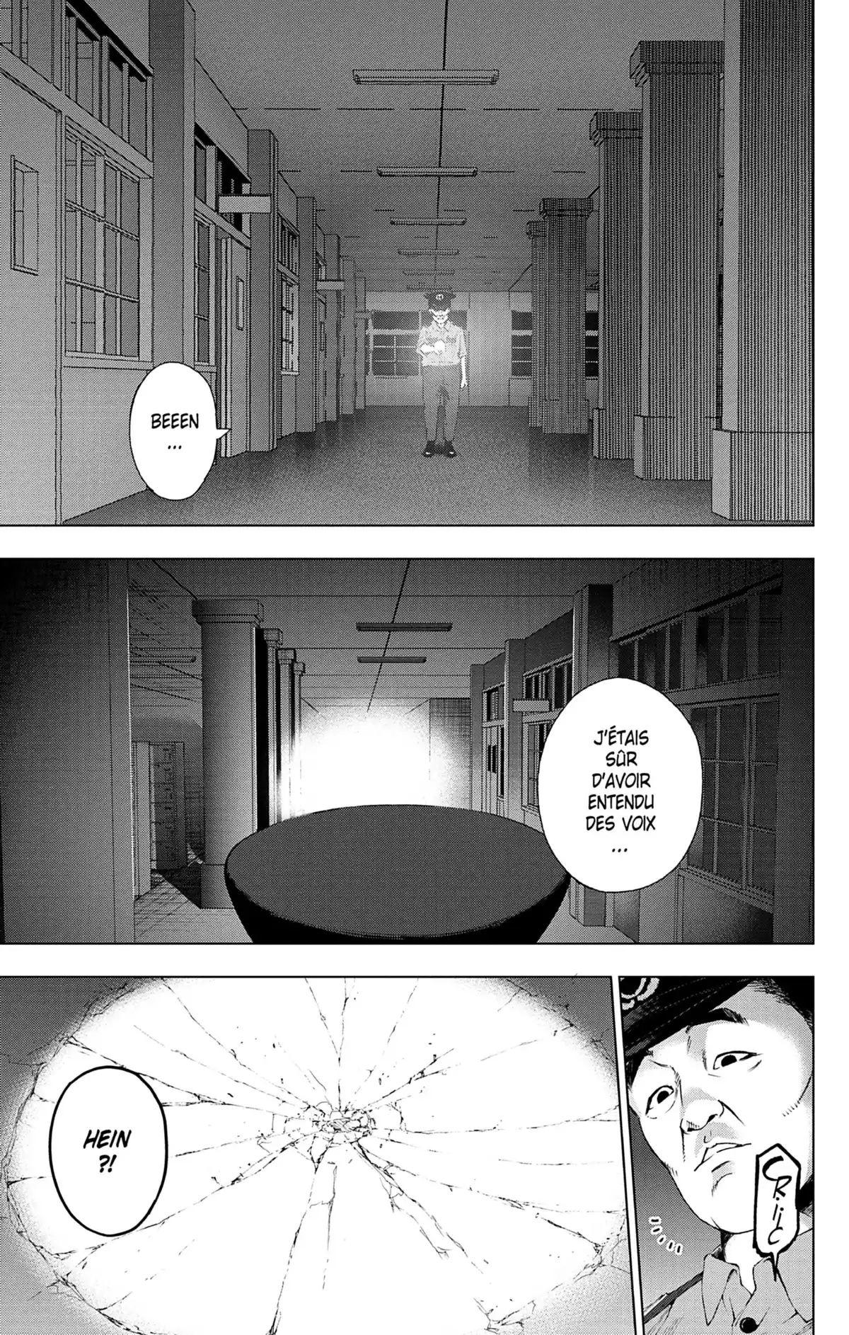 Magical Girl Site Volume 8 page 14