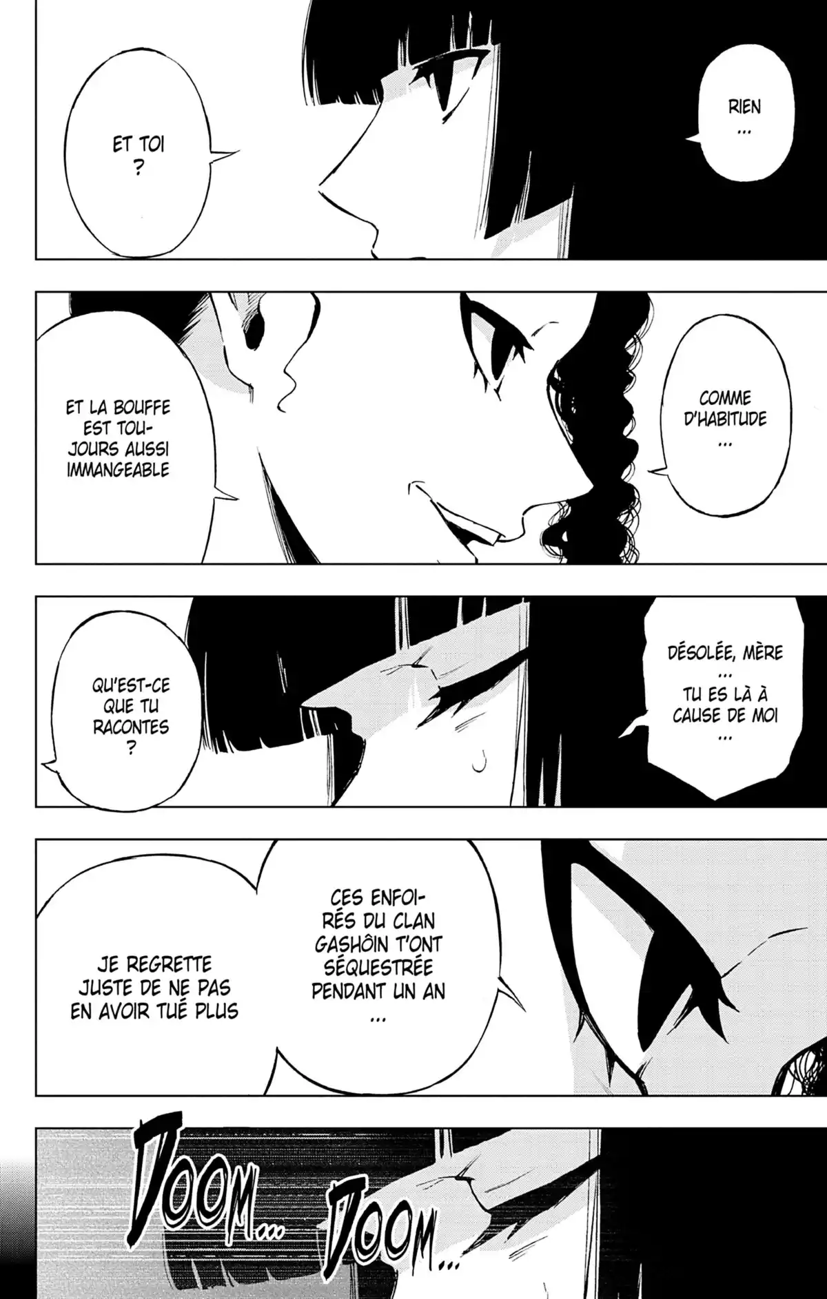 Magical Girl Site Volume 8 page 47