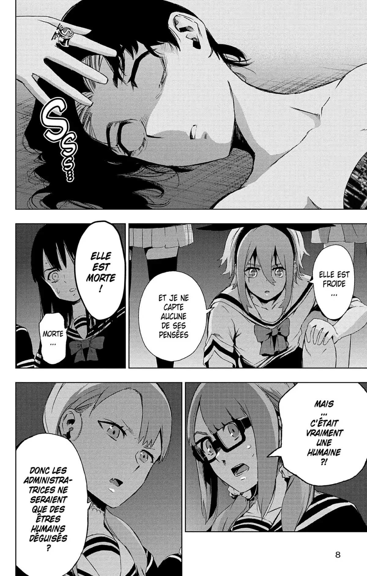 Magical Girl Site Volume 8 page 7