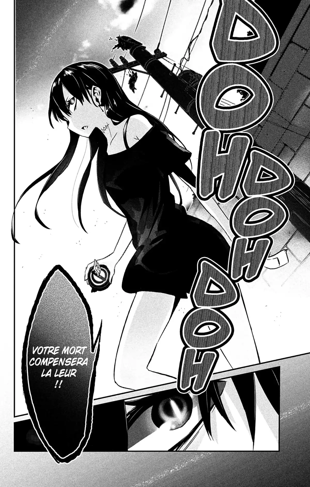 Magical Girl Site Volume 2 page 110