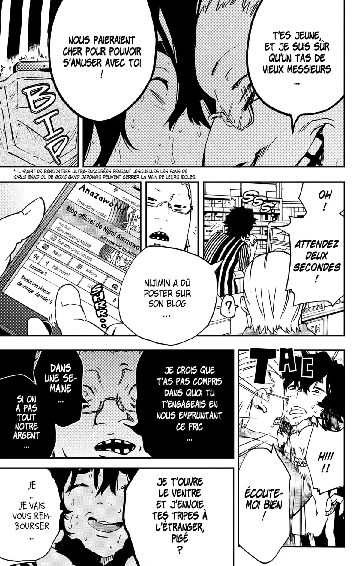 Magical Girl Site Volume 2 page 14