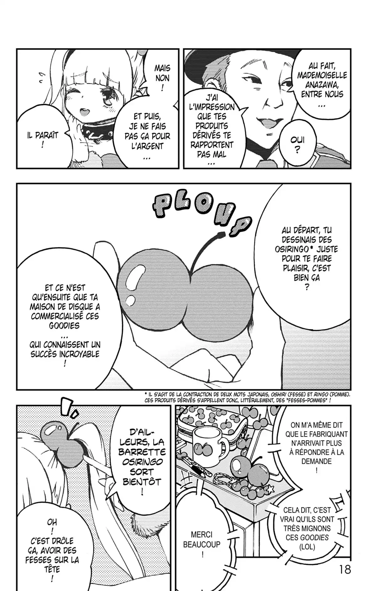 Magical Girl Site Volume 2 page 17