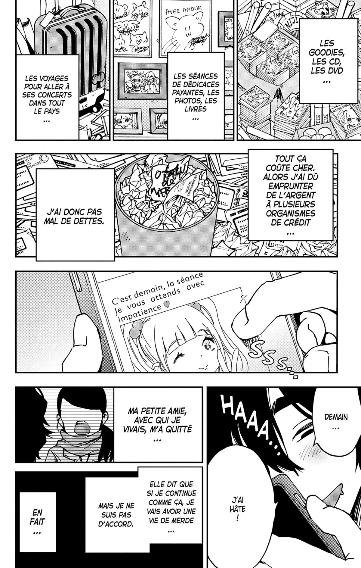 Magical Girl Site Volume 2 page 19