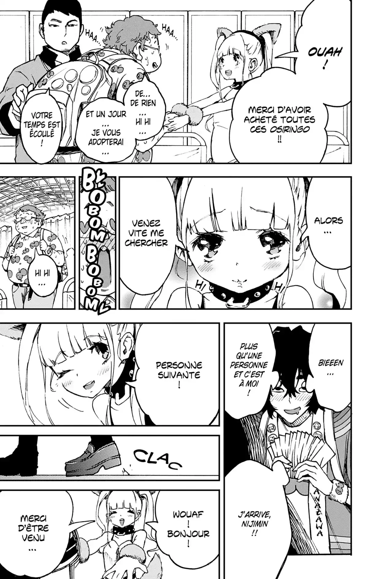 Magical Girl Site Volume 2 page 22