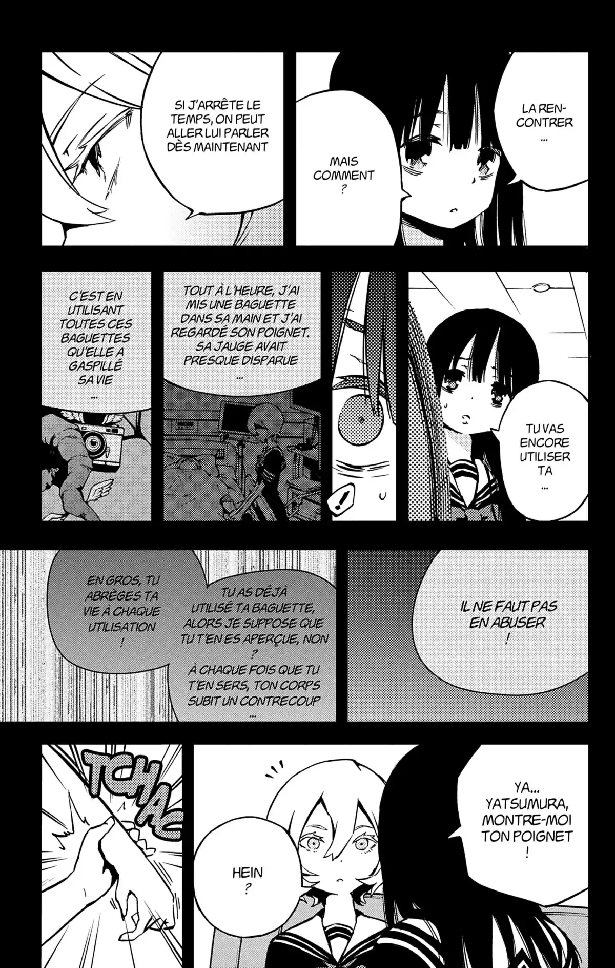 Magical Girl Site Volume 2 page 27