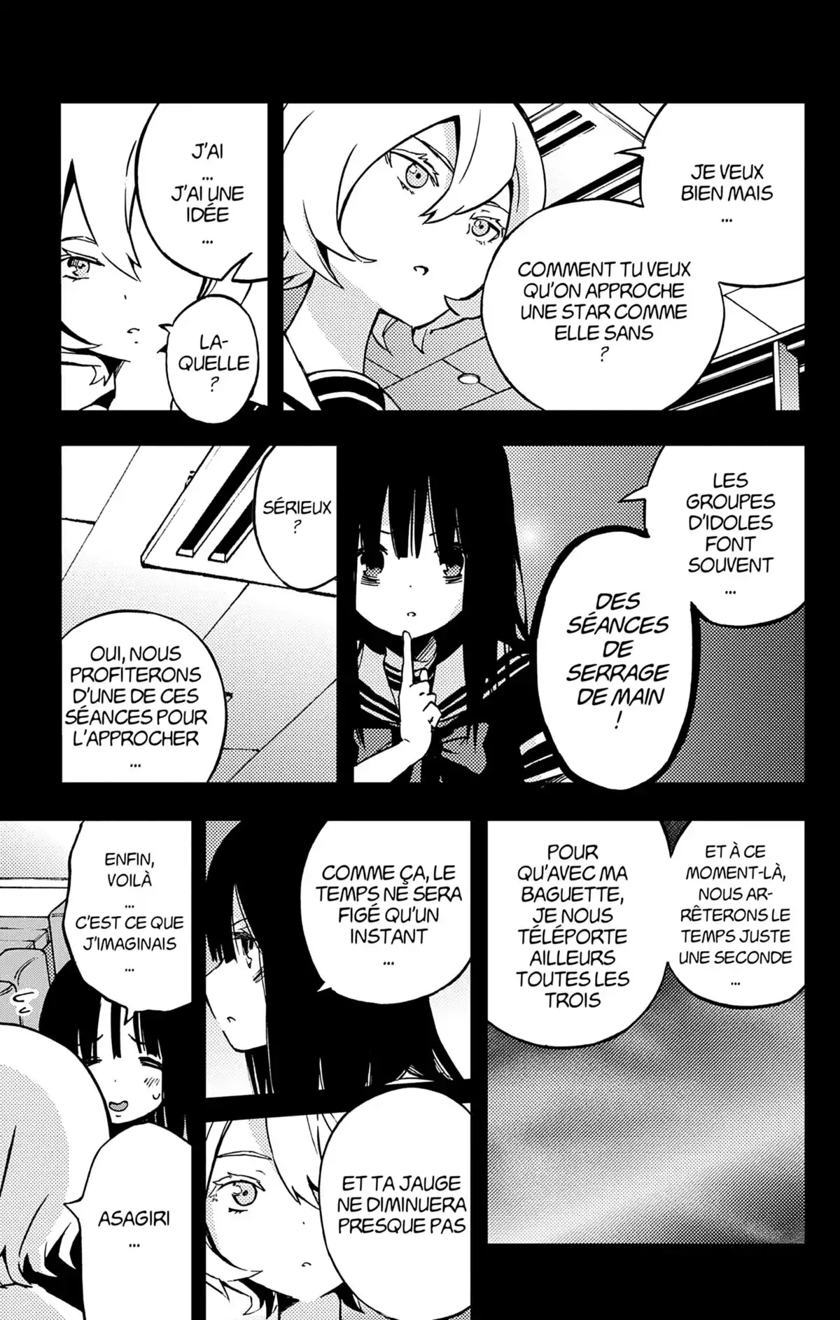 Magical Girl Site Volume 2 page 29