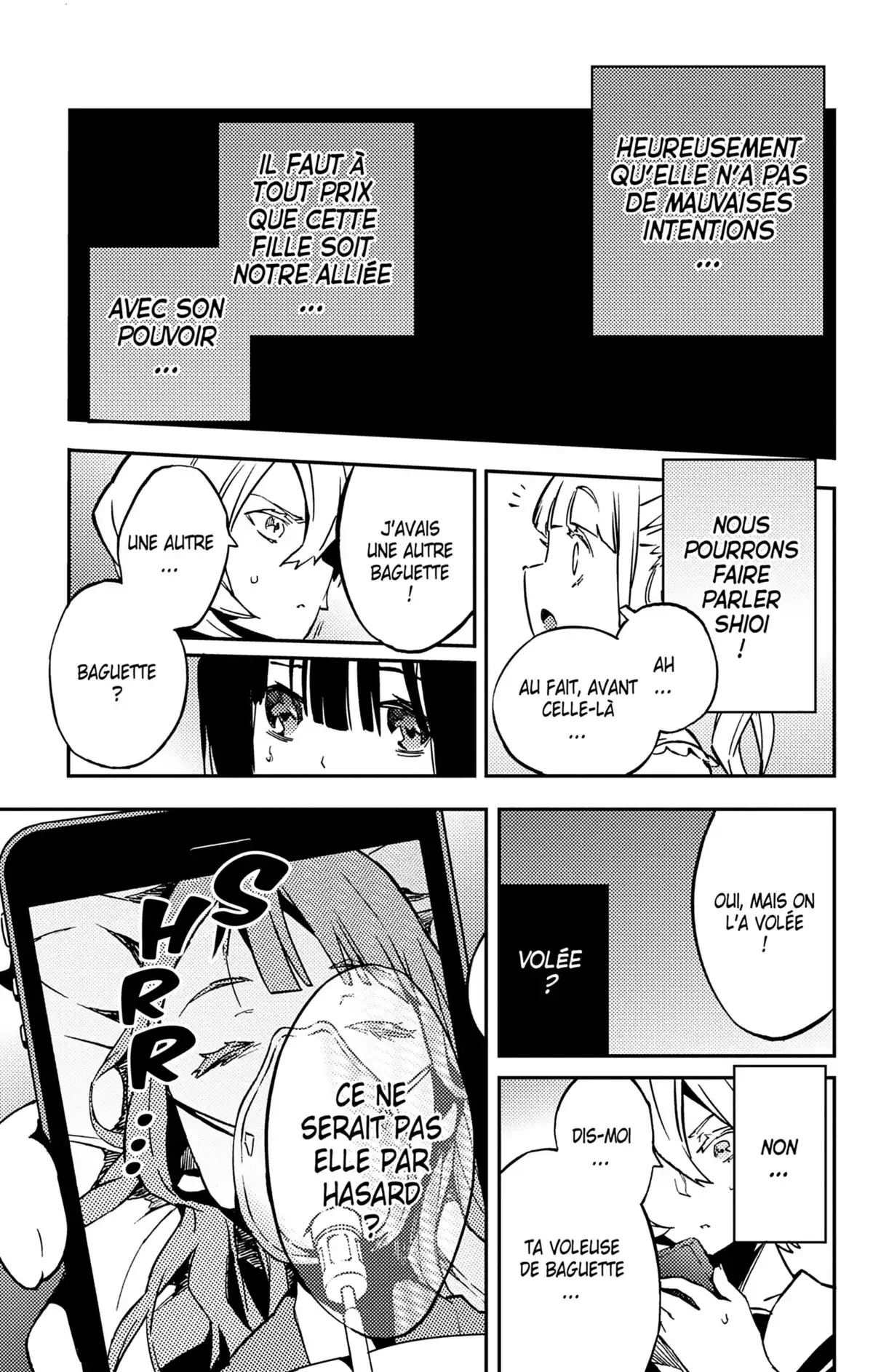 Magical Girl Site Volume 2 page 58