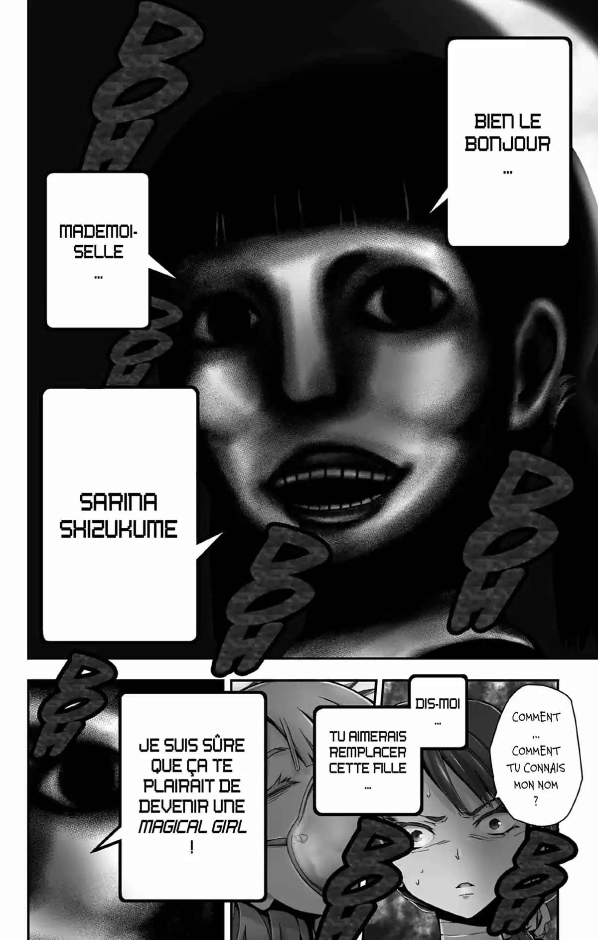 Magical Girl Site Volume 2 page 78