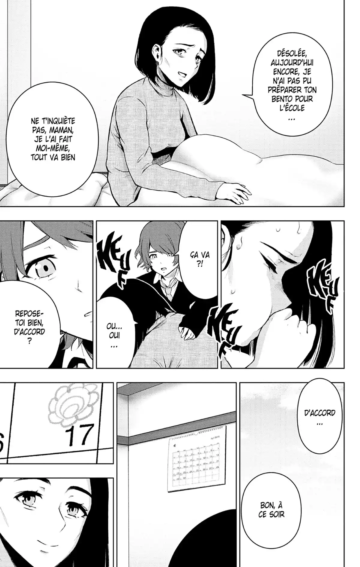 Magical Girl Site Volume 9 page 13