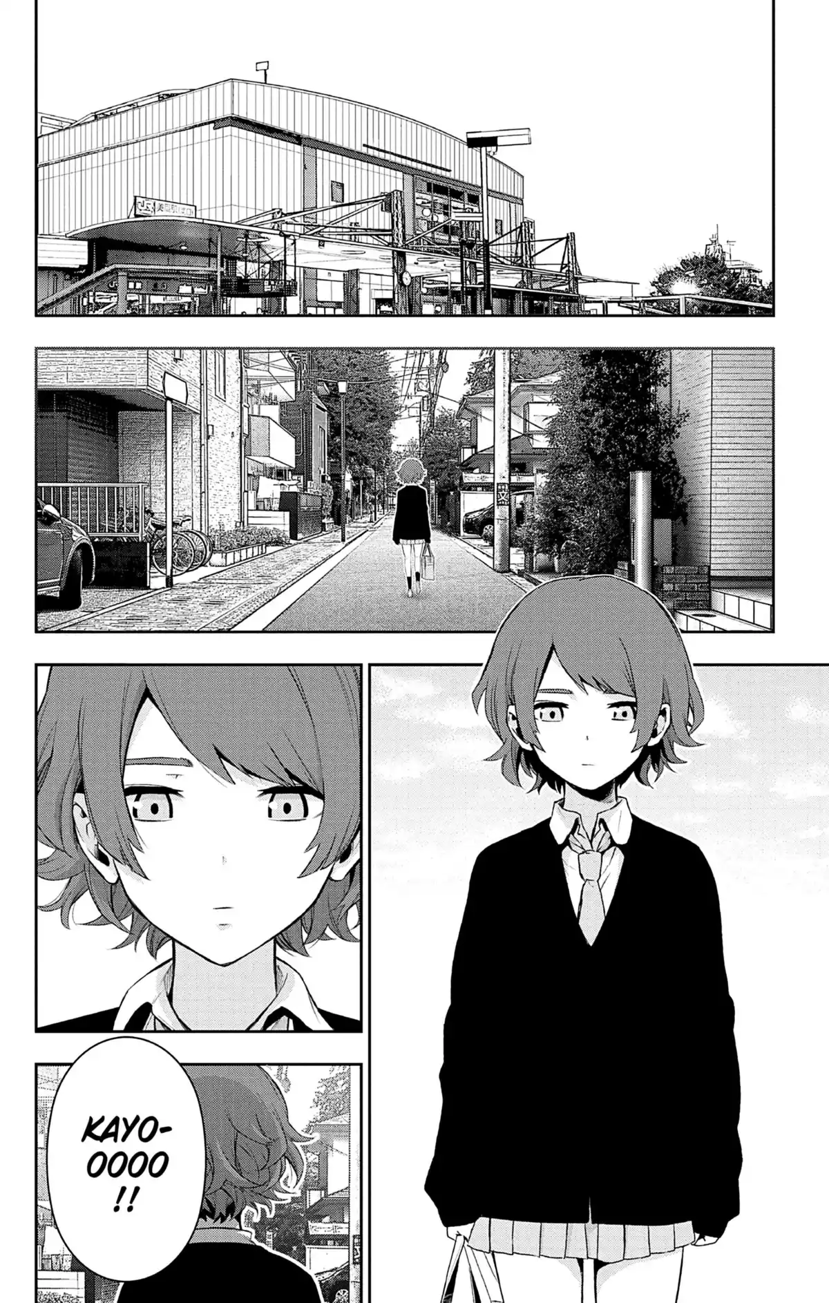 Magical Girl Site Volume 9 page 14