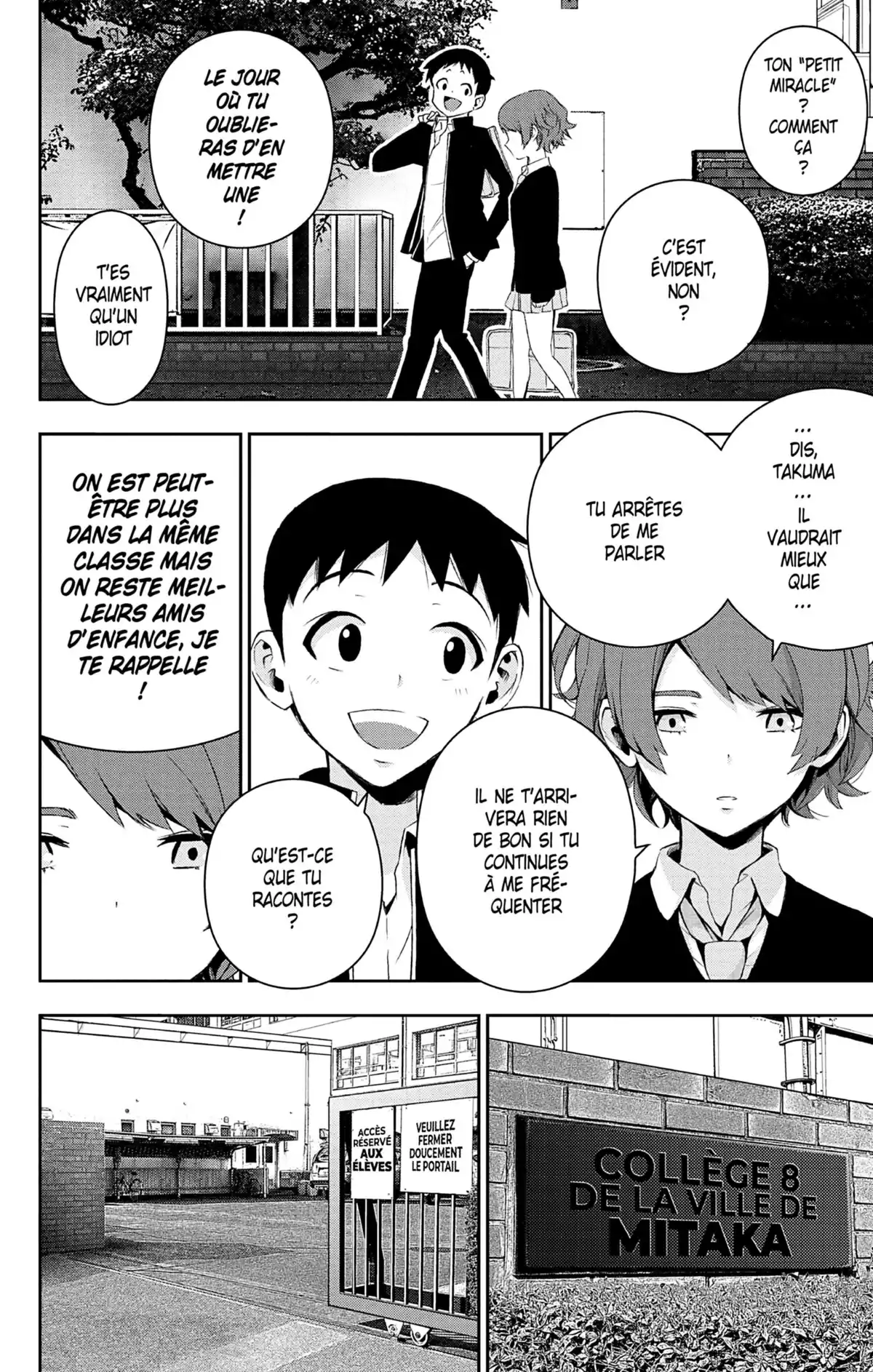 Magical Girl Site Volume 9 page 16