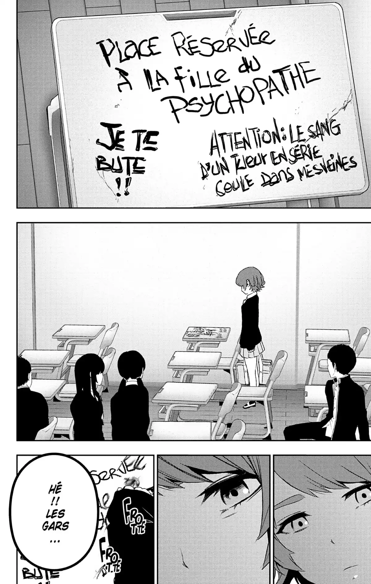 Magical Girl Site Volume 9 page 18