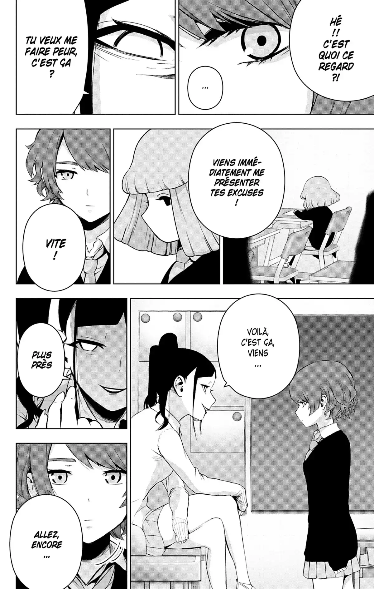 Magical Girl Site Volume 9 page 20
