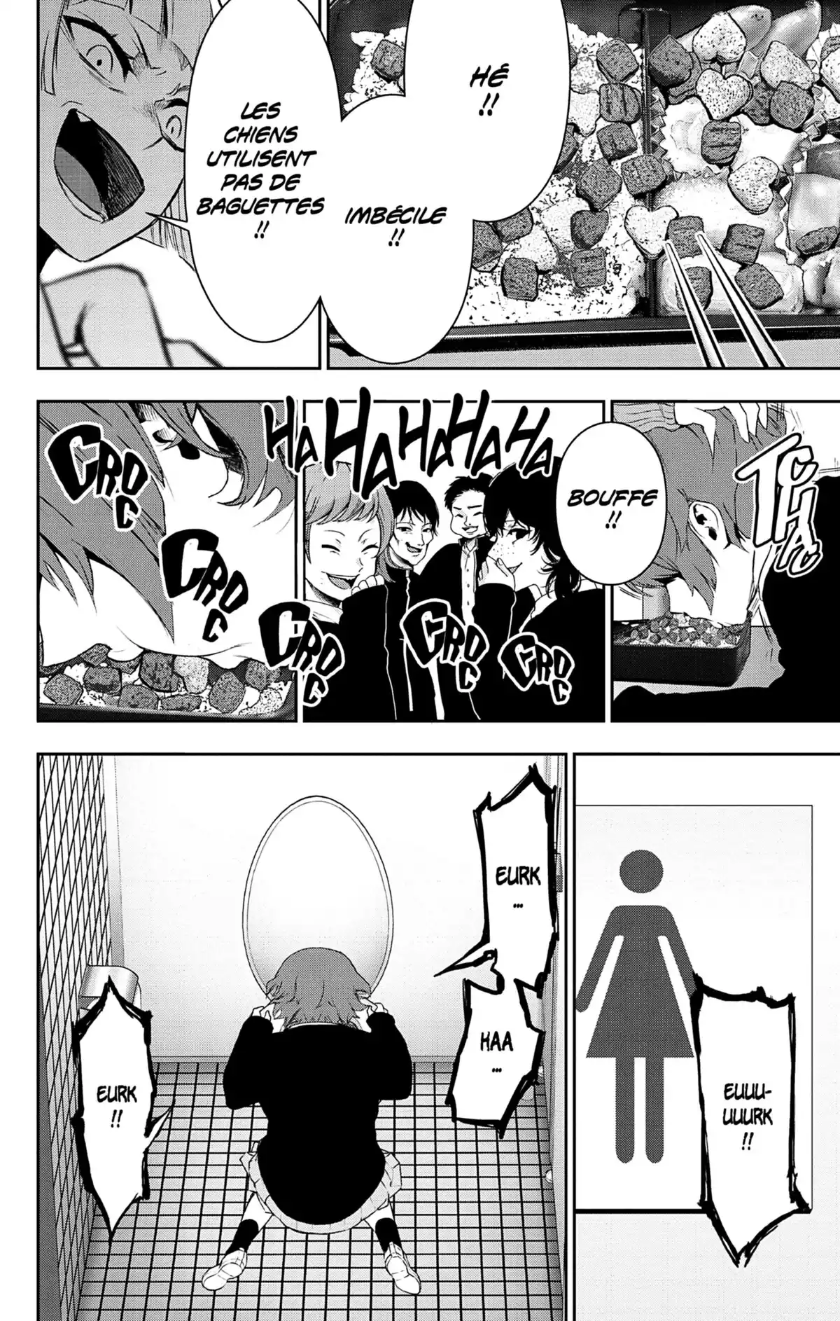 Magical Girl Site Volume 9 page 24