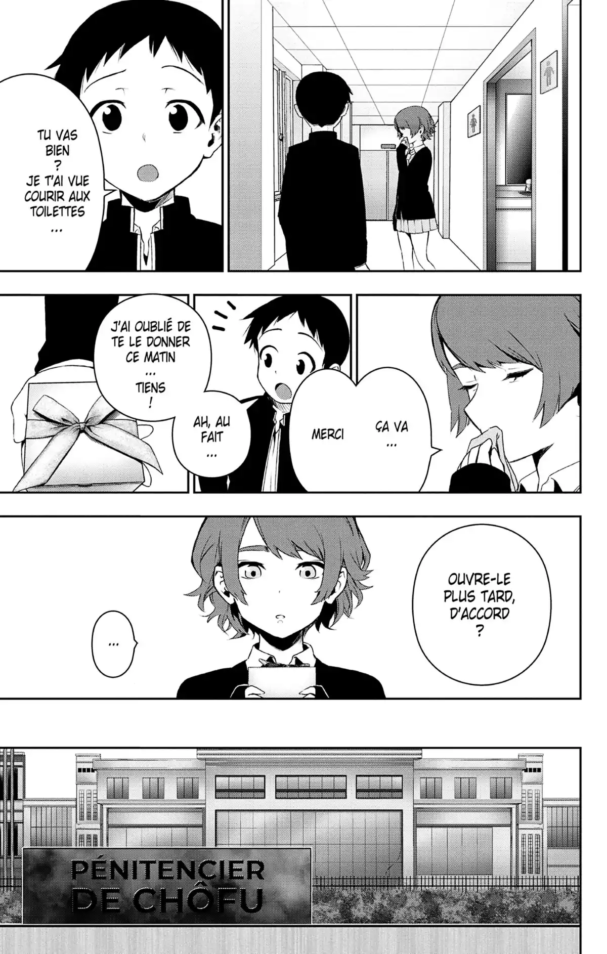 Magical Girl Site Volume 9 page 25