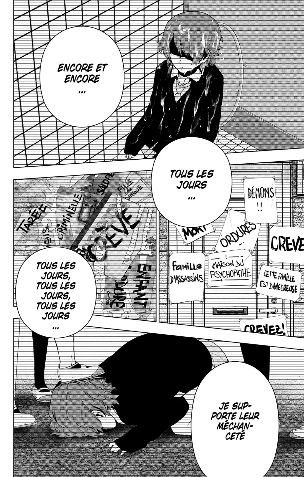 Magical Girl Site Volume 9 page 30