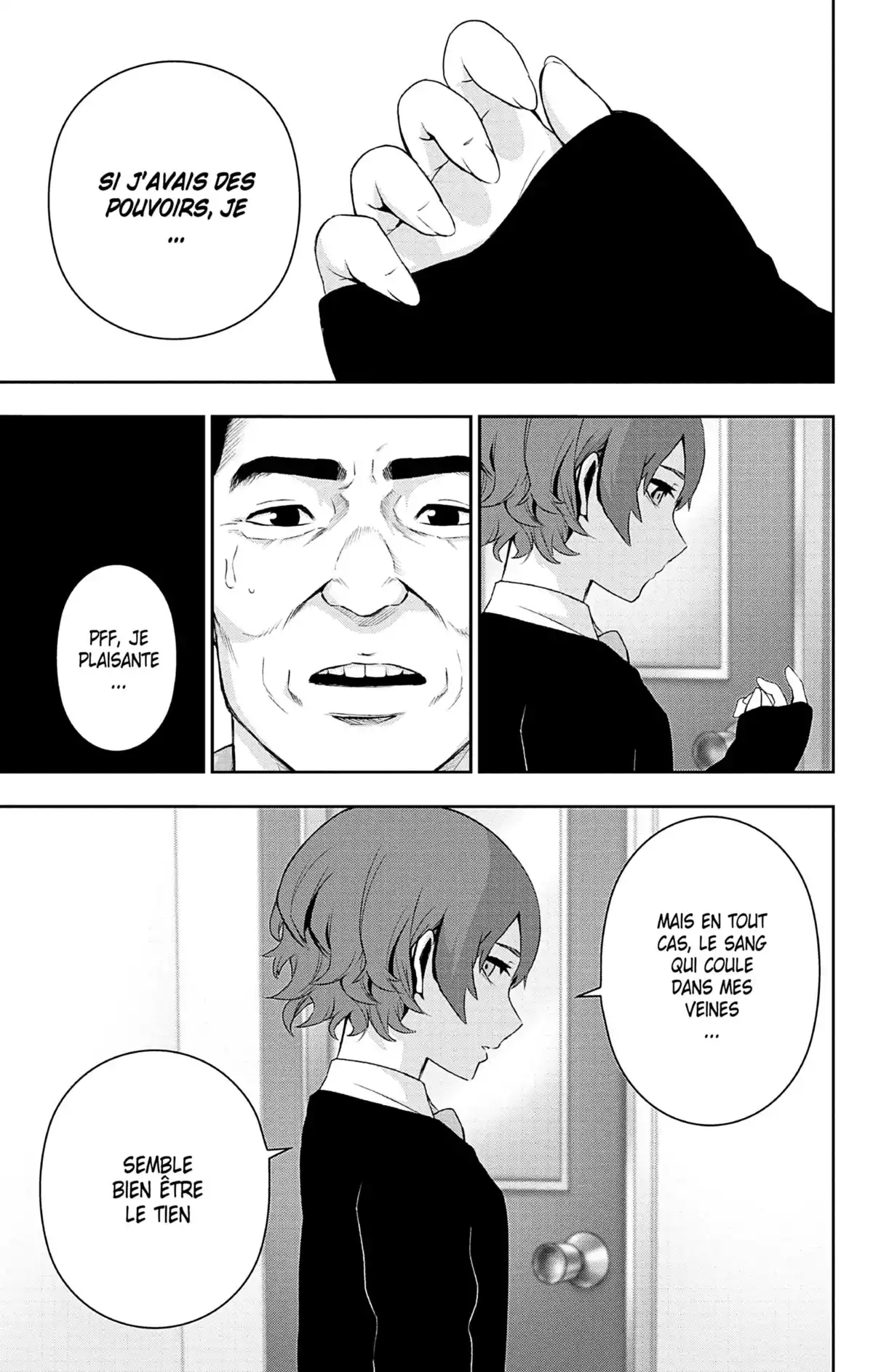 Magical Girl Site Volume 9 page 31