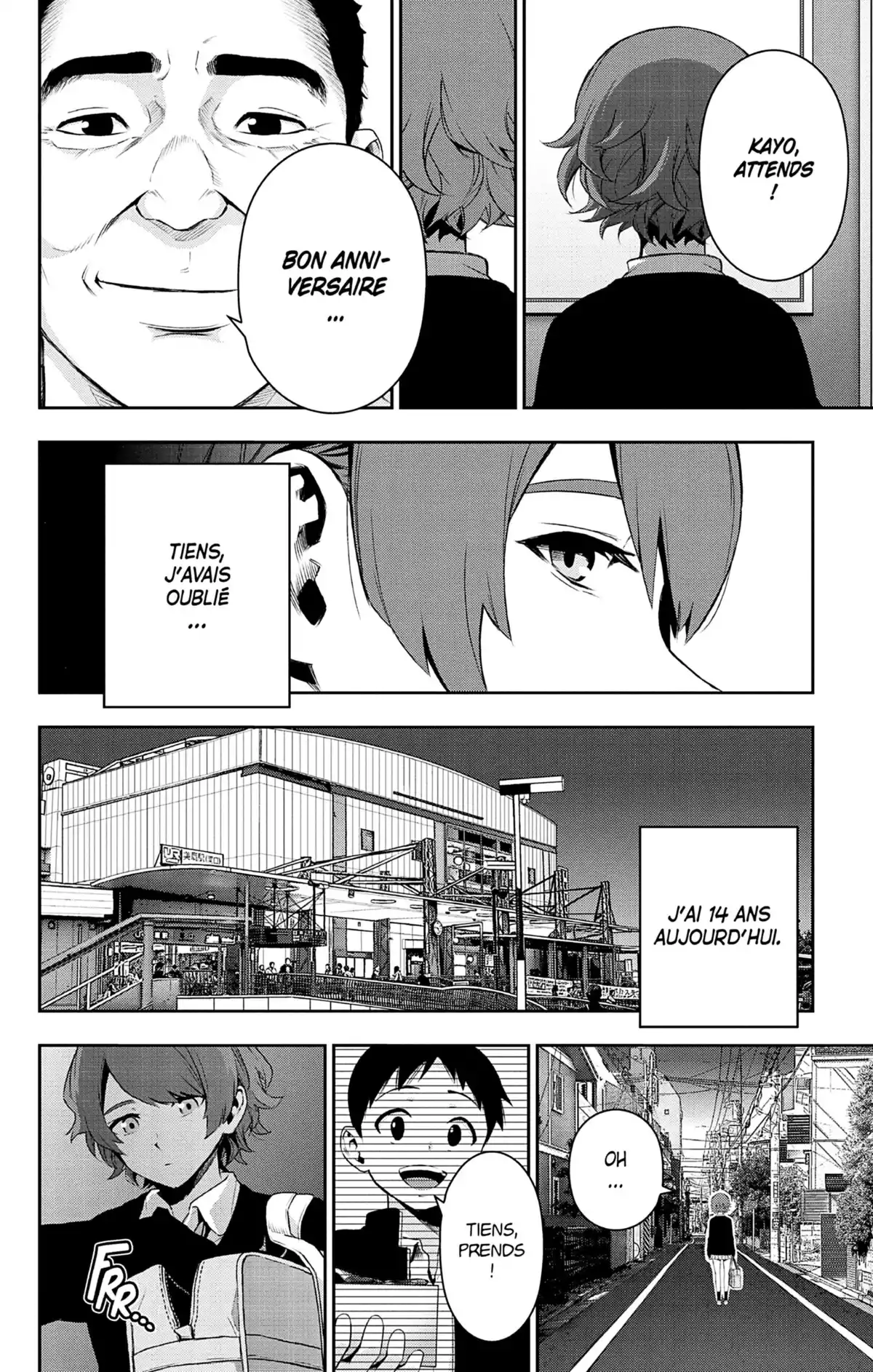 Magical Girl Site Volume 9 page 32