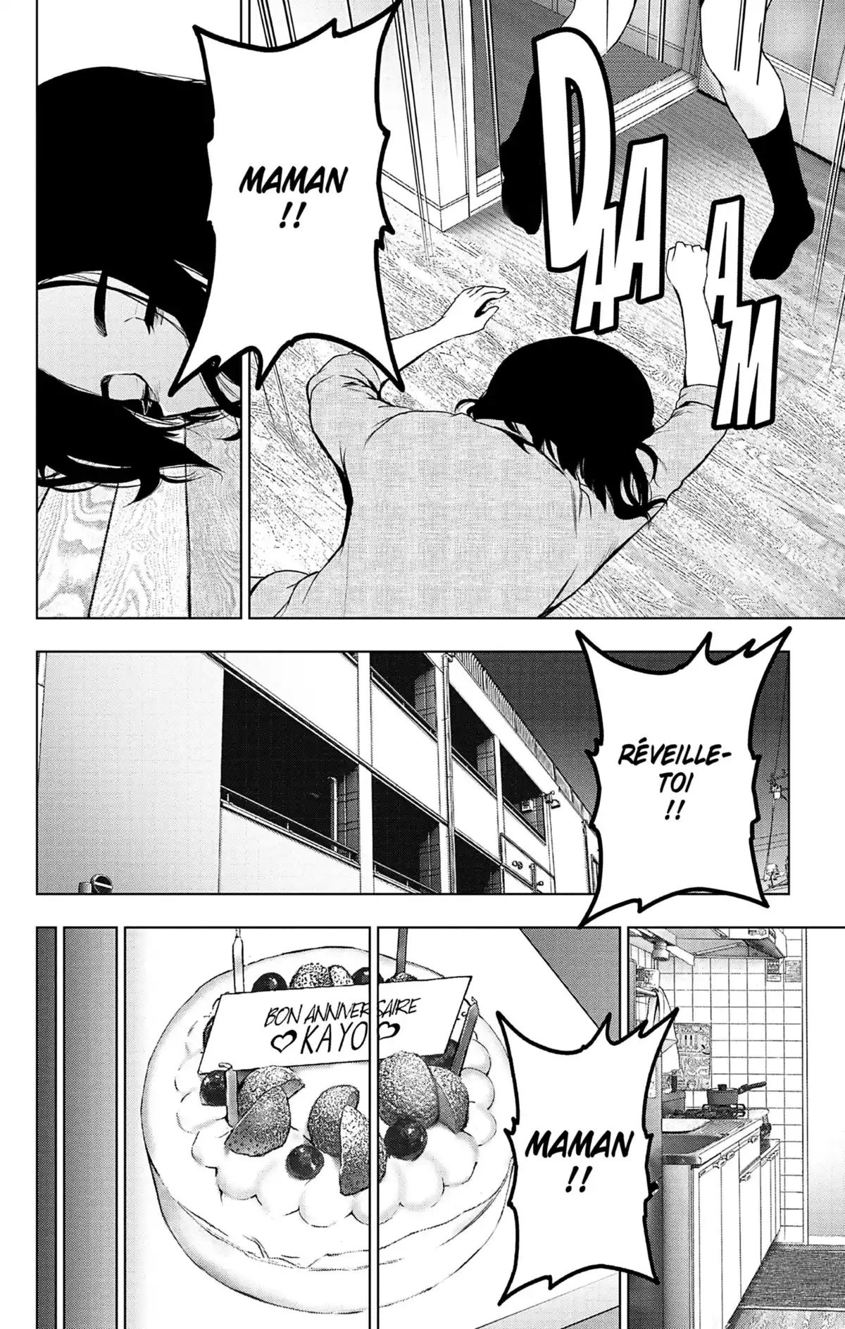 Magical Girl Site Volume 9 page 34