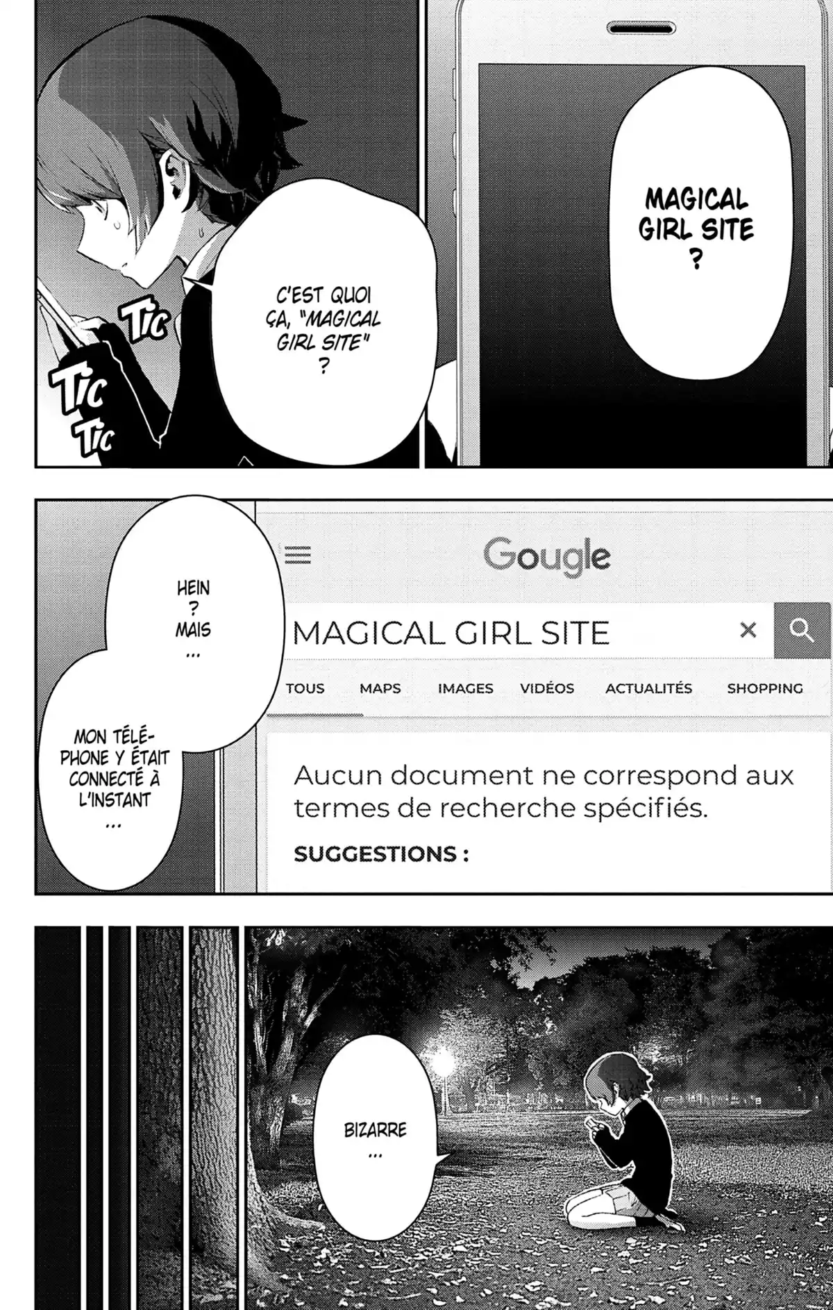 Magical Girl Site Volume 9 page 39