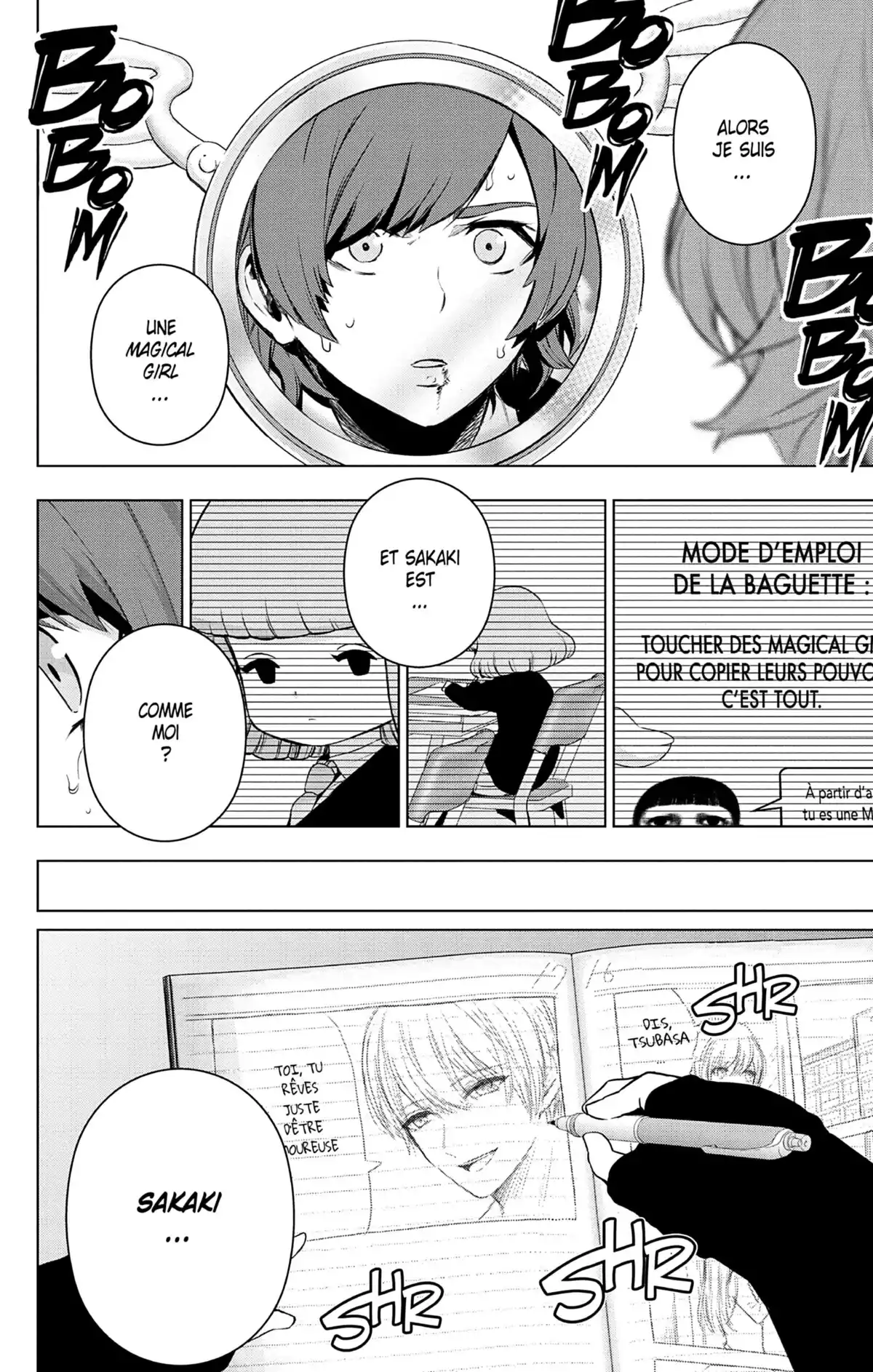 Magical Girl Site Volume 9 page 56
