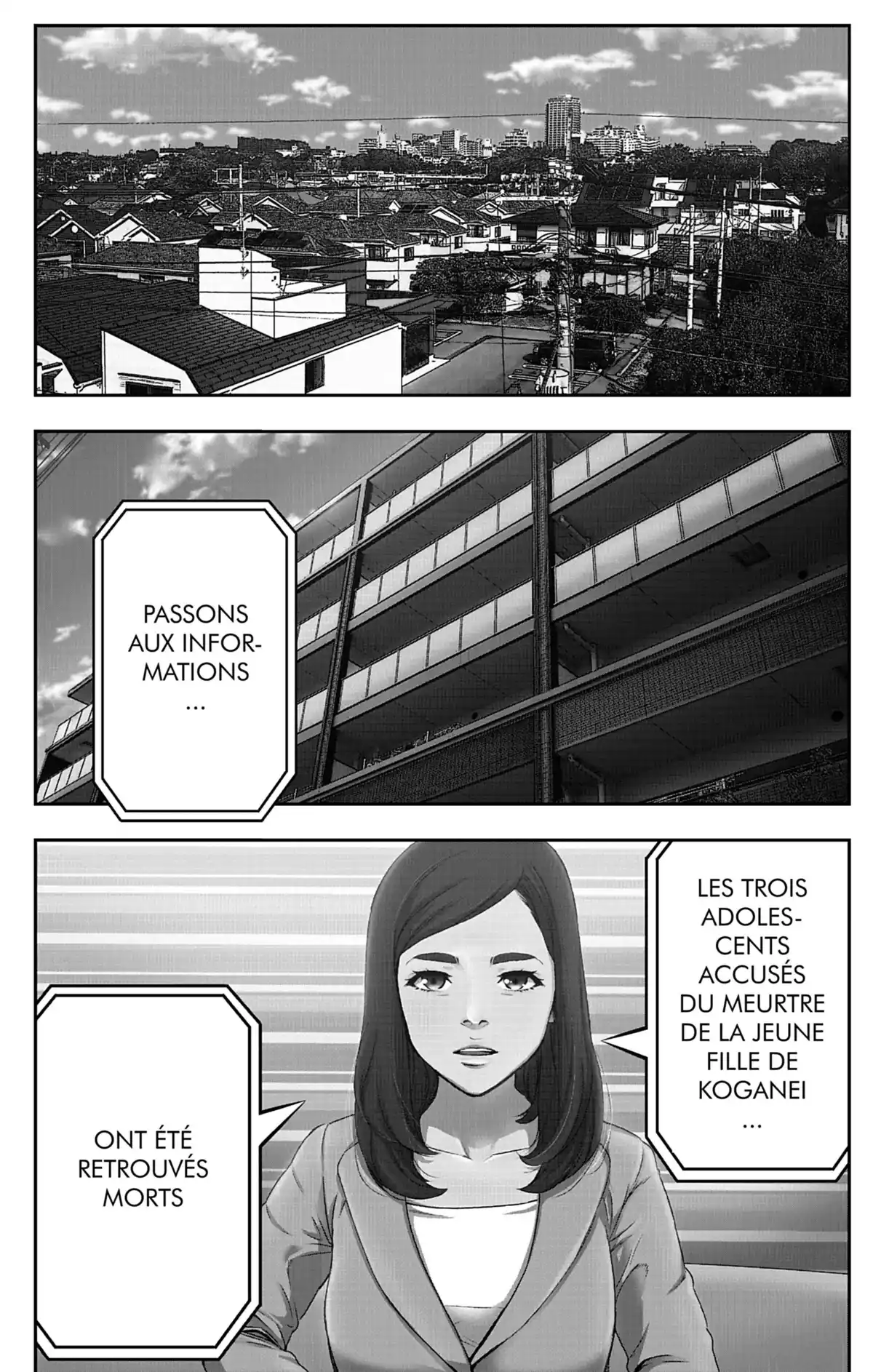 Magical Girl Site Volume 9 page 7