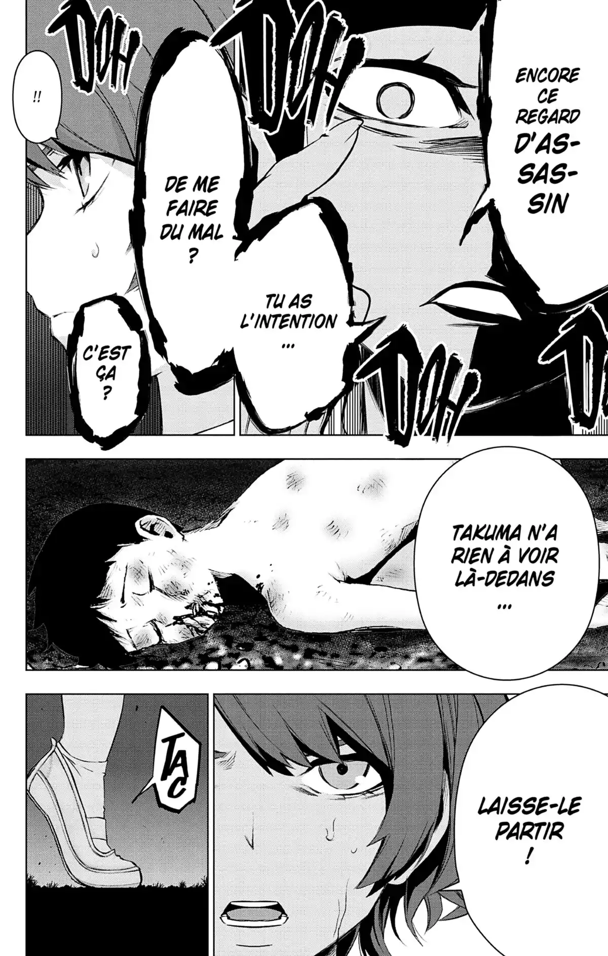 Magical Girl Site Volume 9 page 74