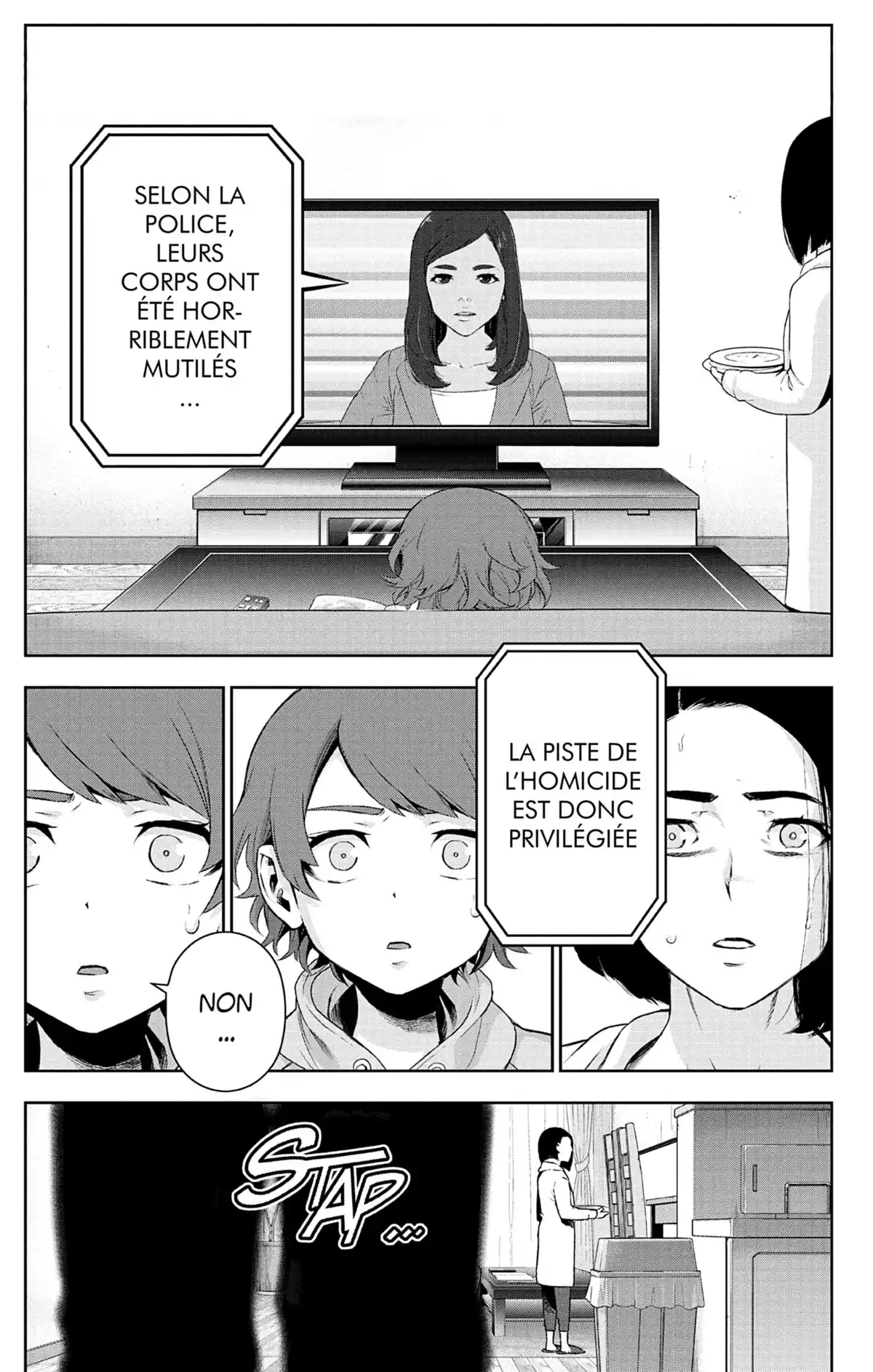 Magical Girl Site Volume 9 page 8