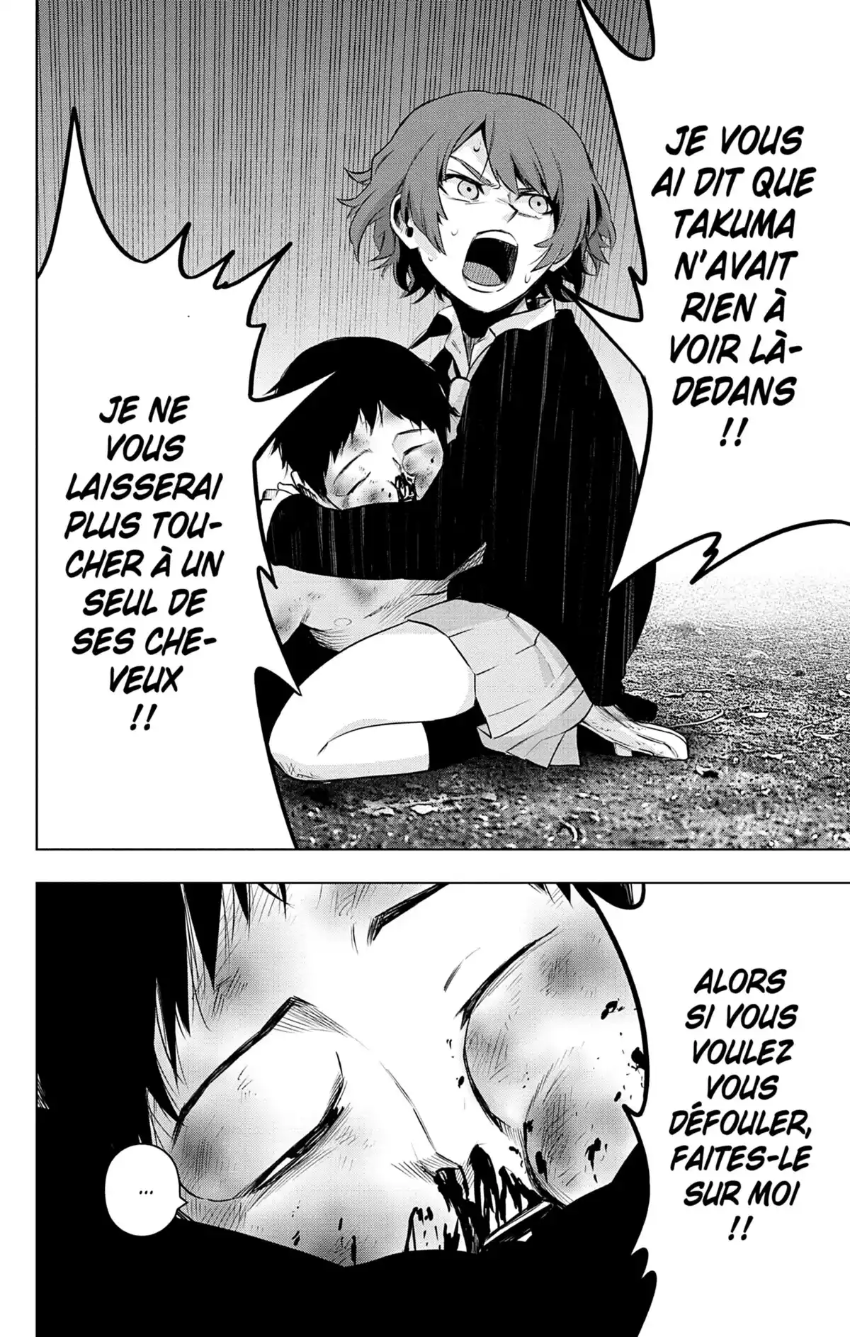 Magical Girl Site Volume 9 page 83