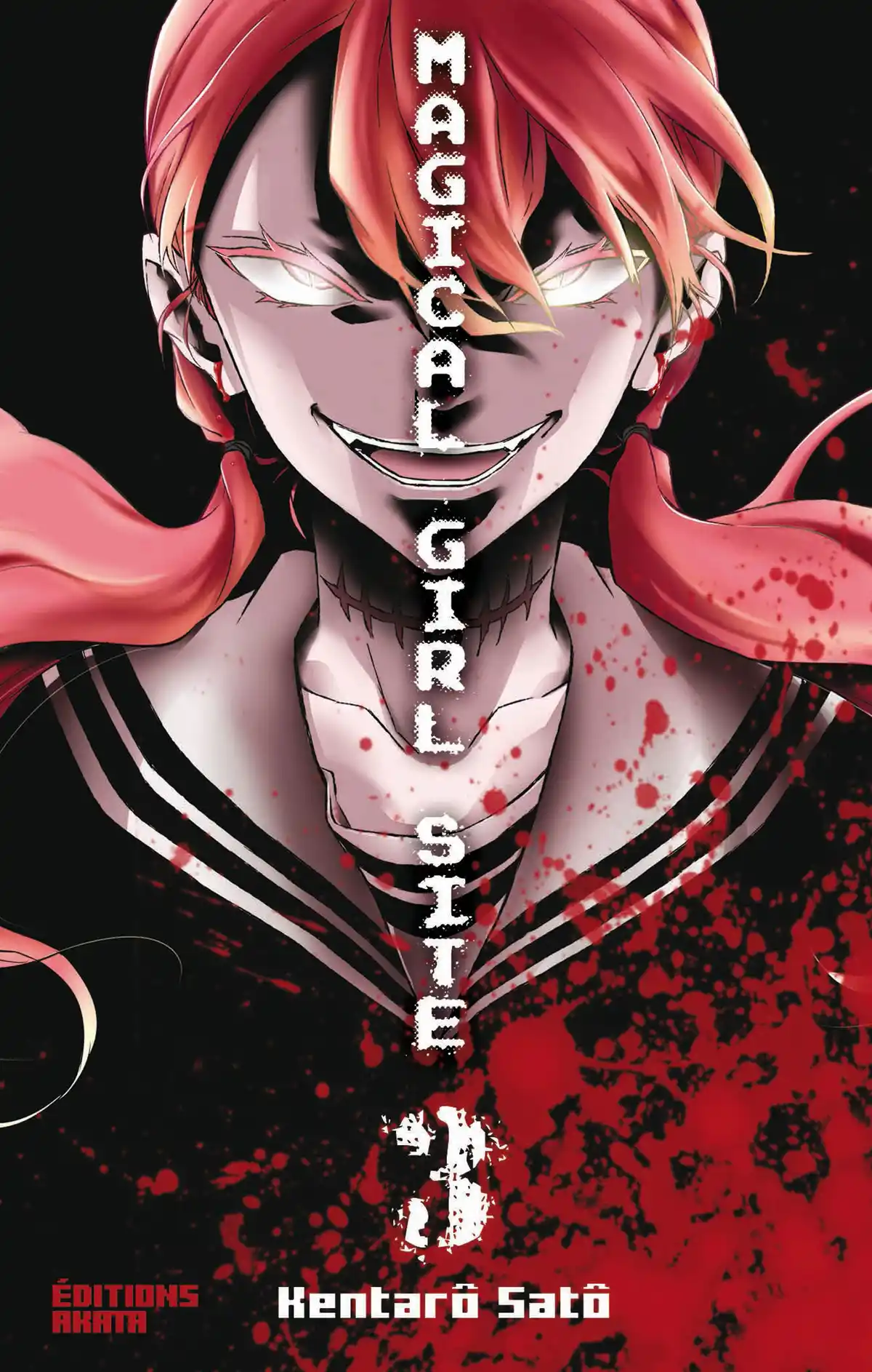 Magical Girl Site Volume 3 page 1