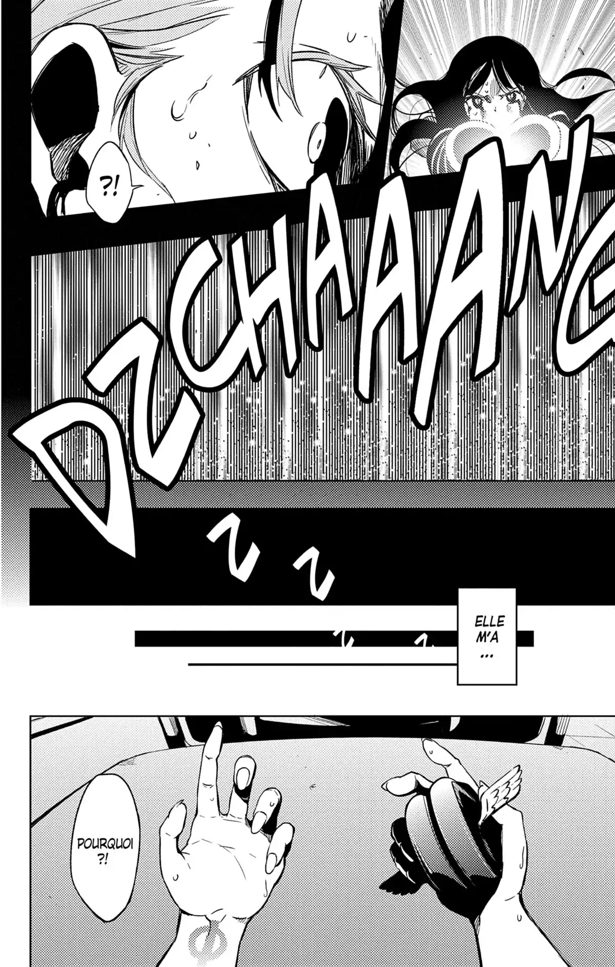 Magical Girl Site Volume 3 page 105