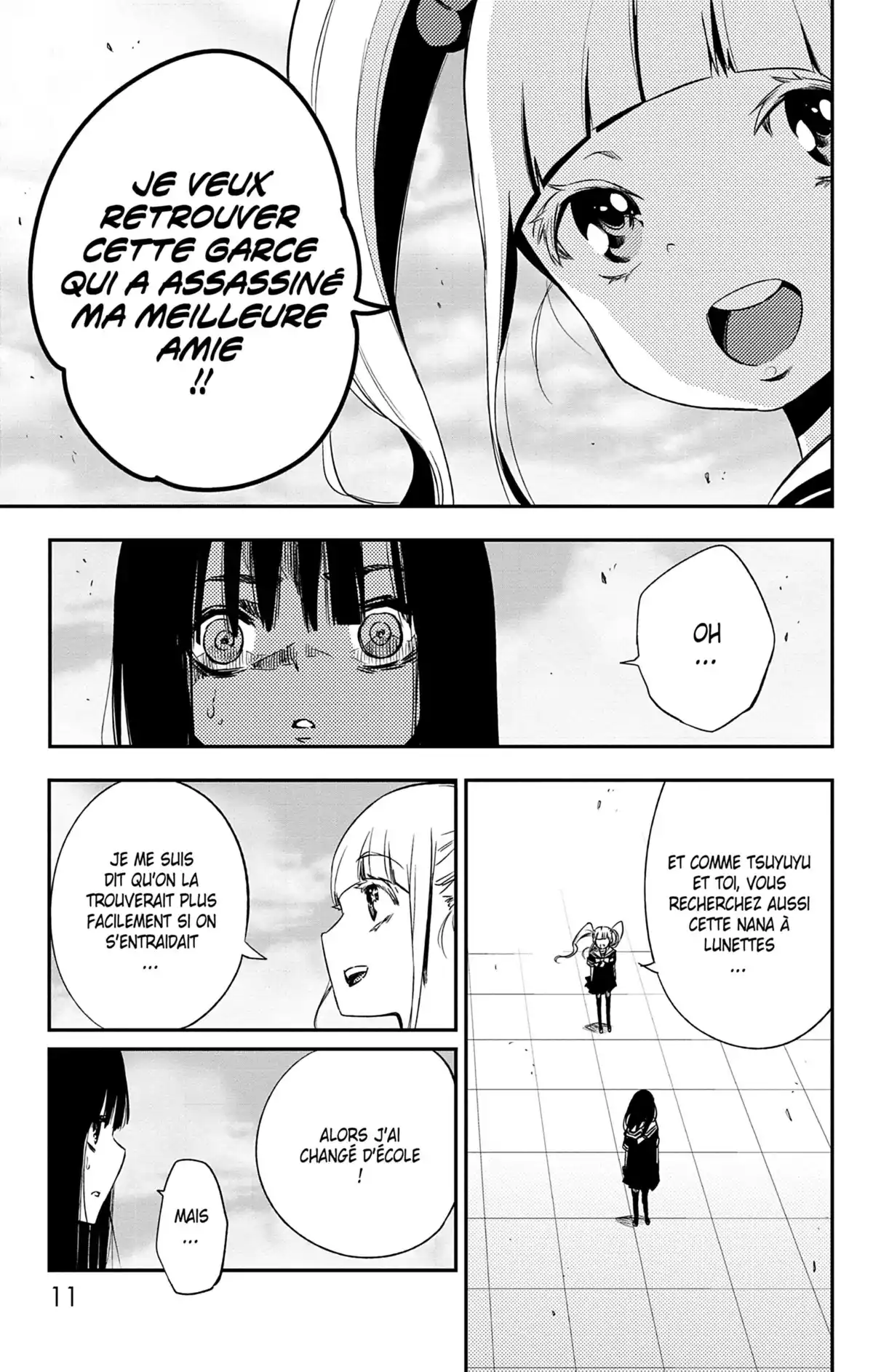 Magical Girl Site Volume 3 page 11