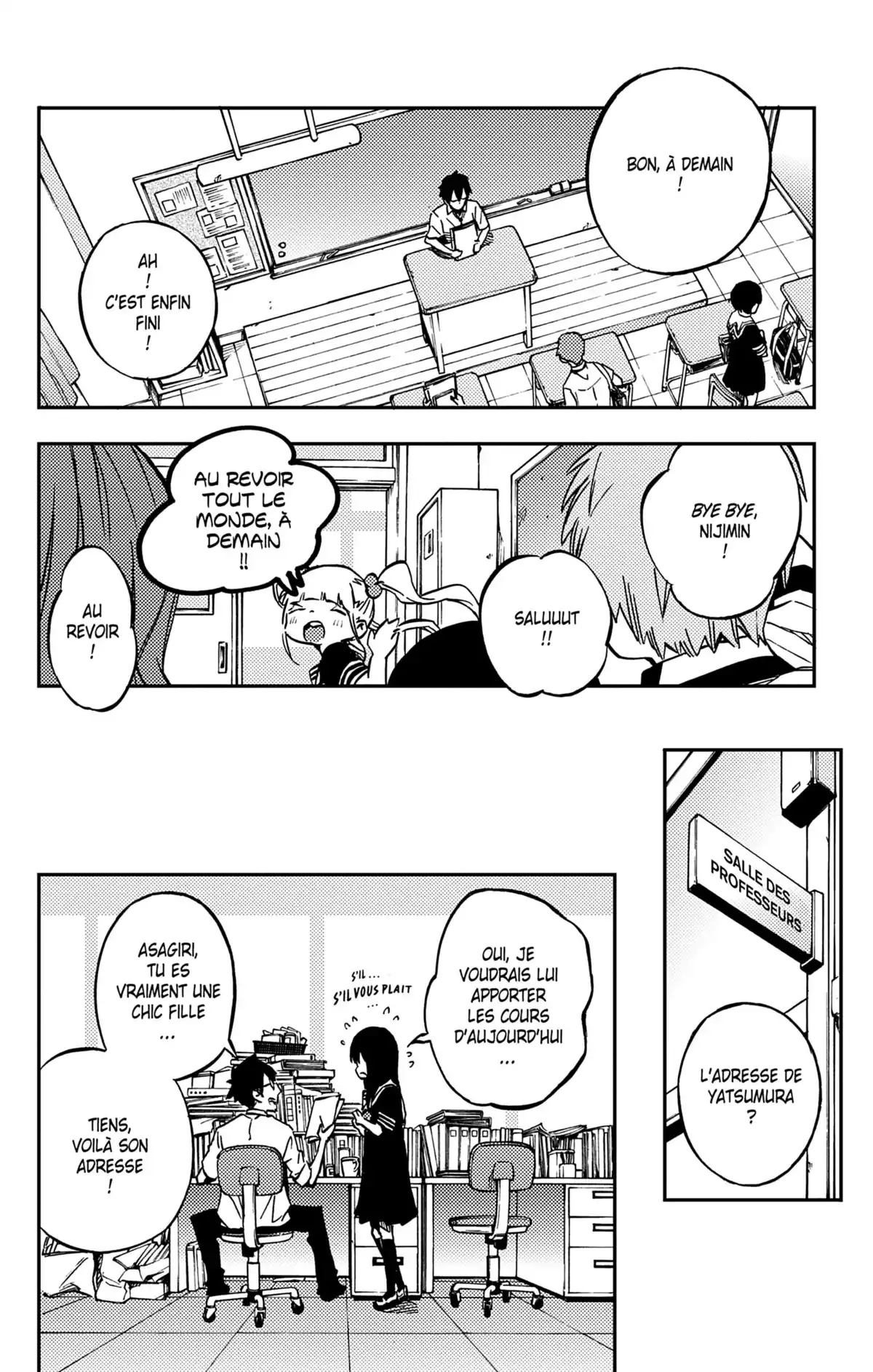 Magical Girl Site Volume 3 page 16