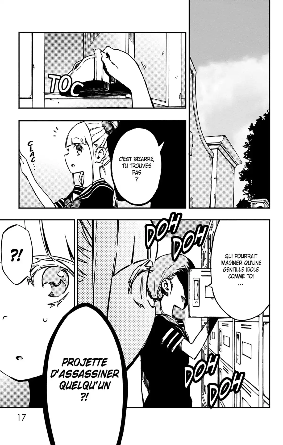 Magical Girl Site Volume 3 page 17