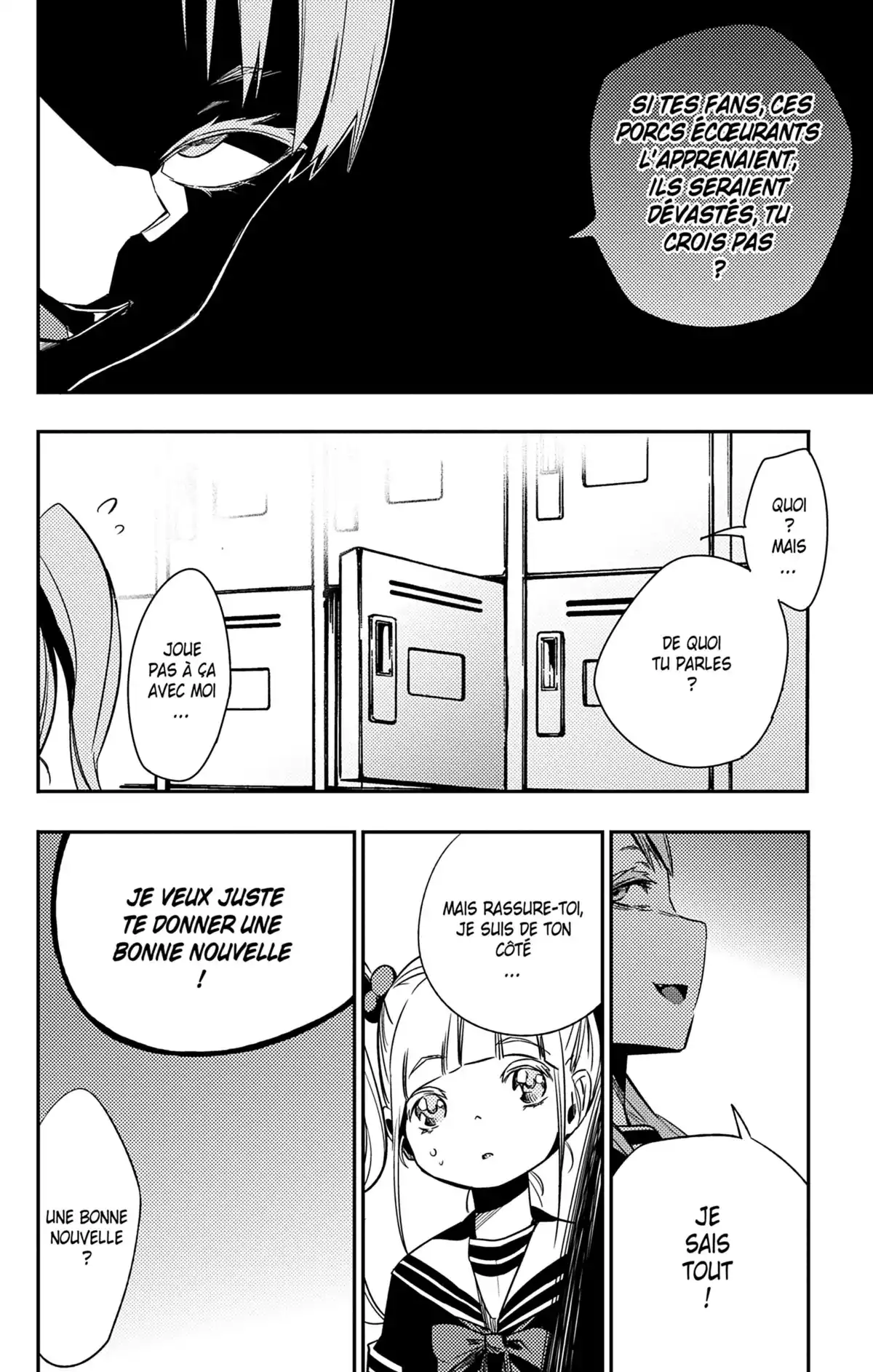 Magical Girl Site Volume 3 page 18