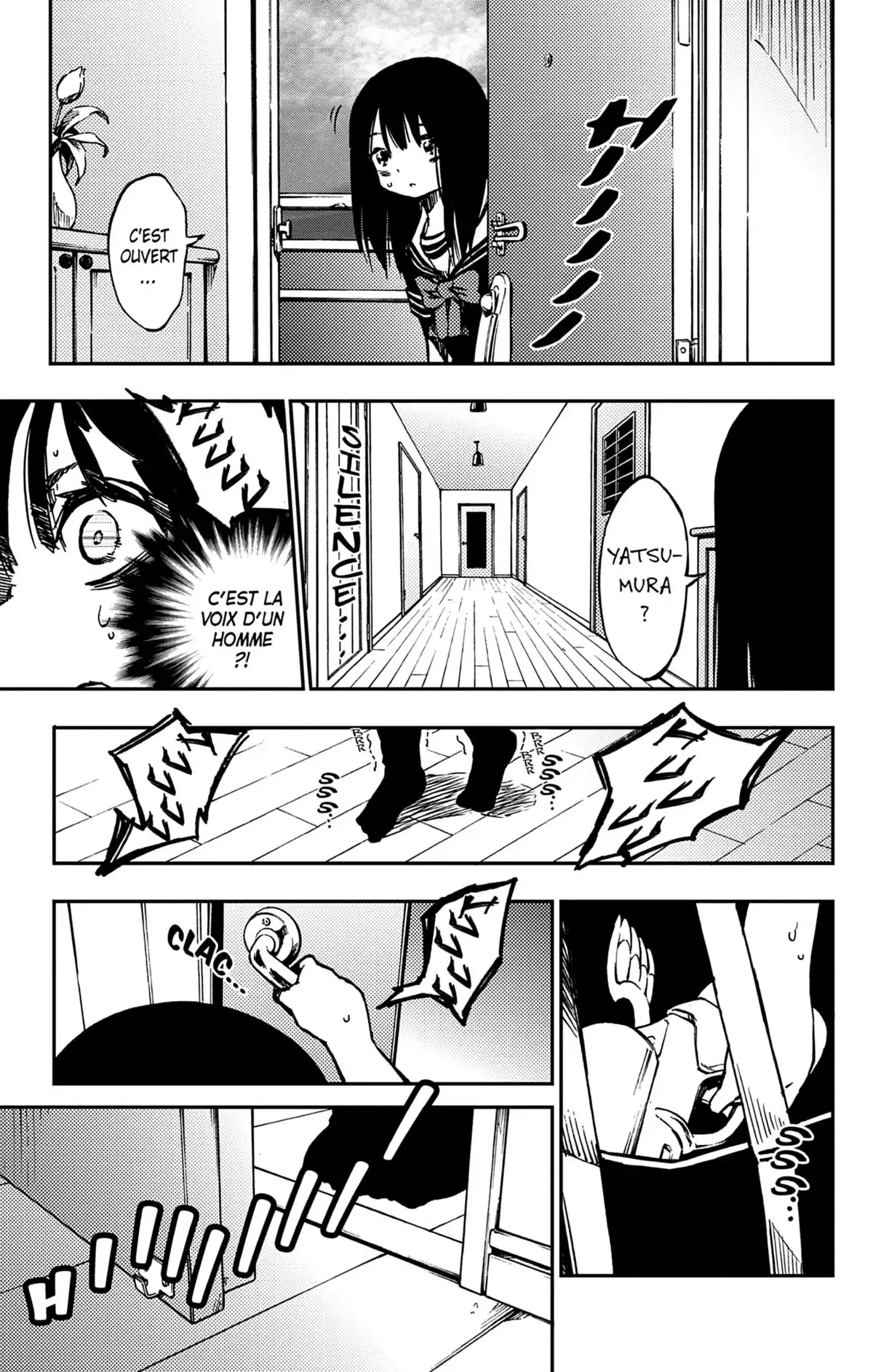Magical Girl Site Volume 3 page 21