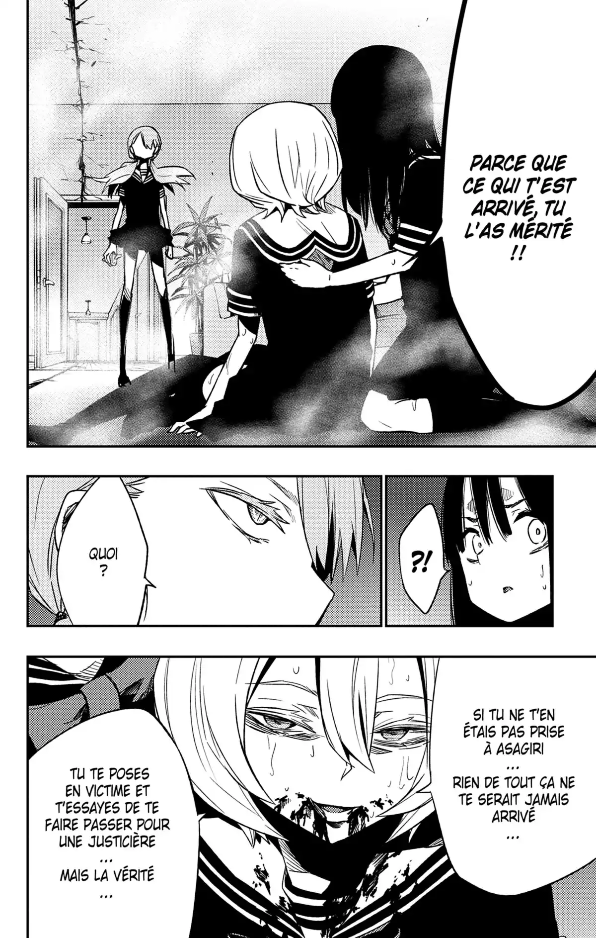 Magical Girl Site Volume 3 page 45