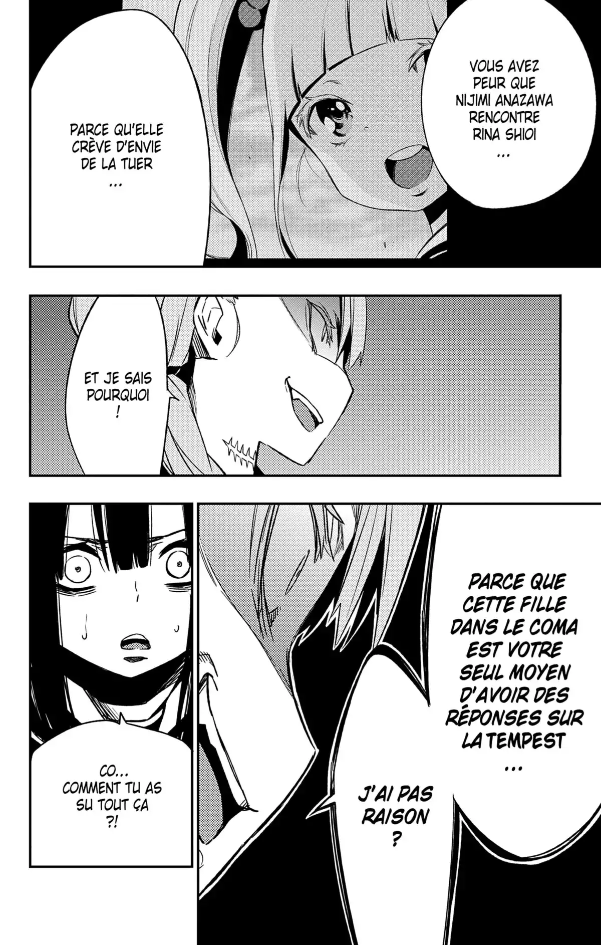 Magical Girl Site Volume 3 page 47
