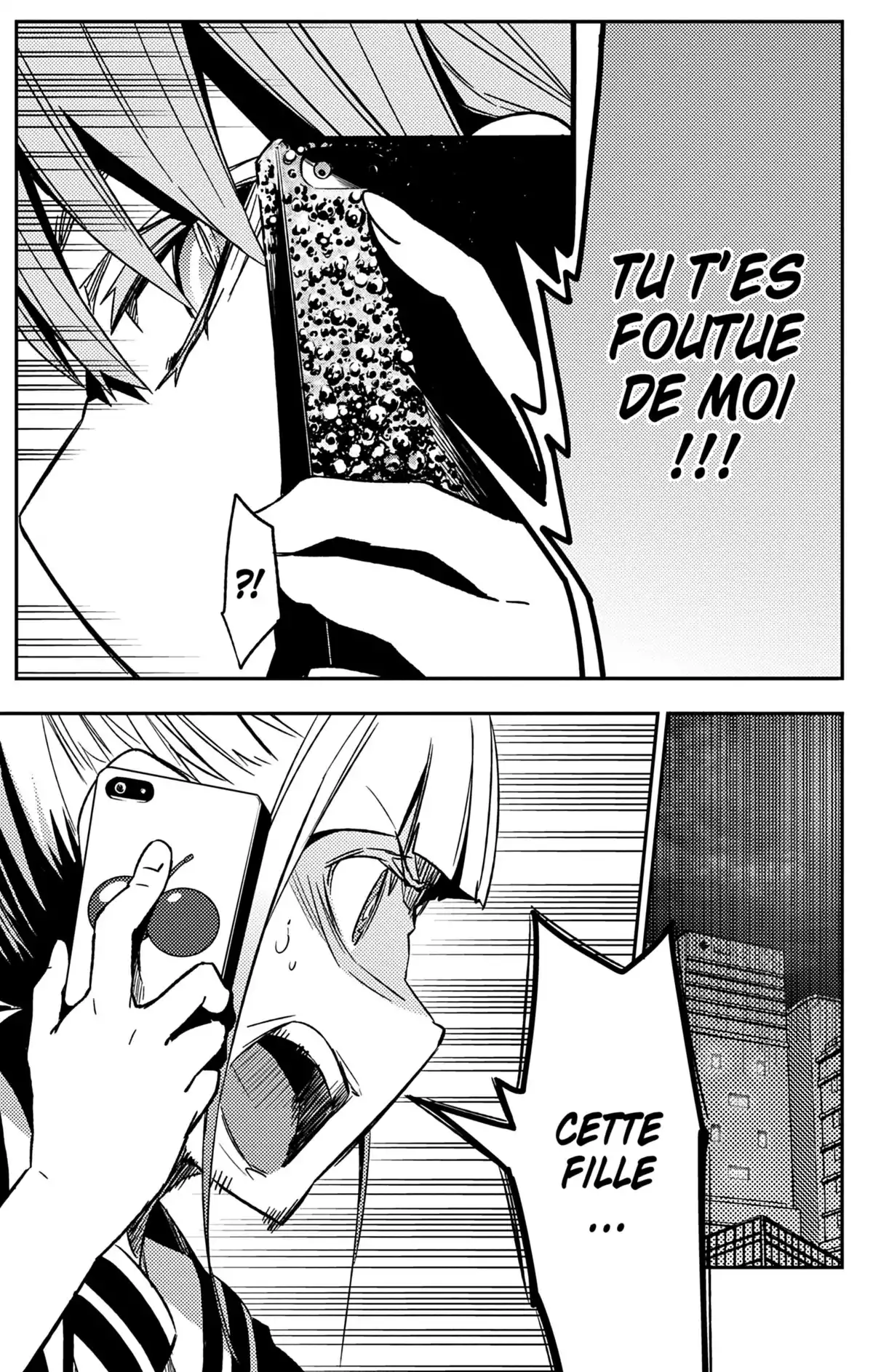 Magical Girl Site Volume 3 page 54